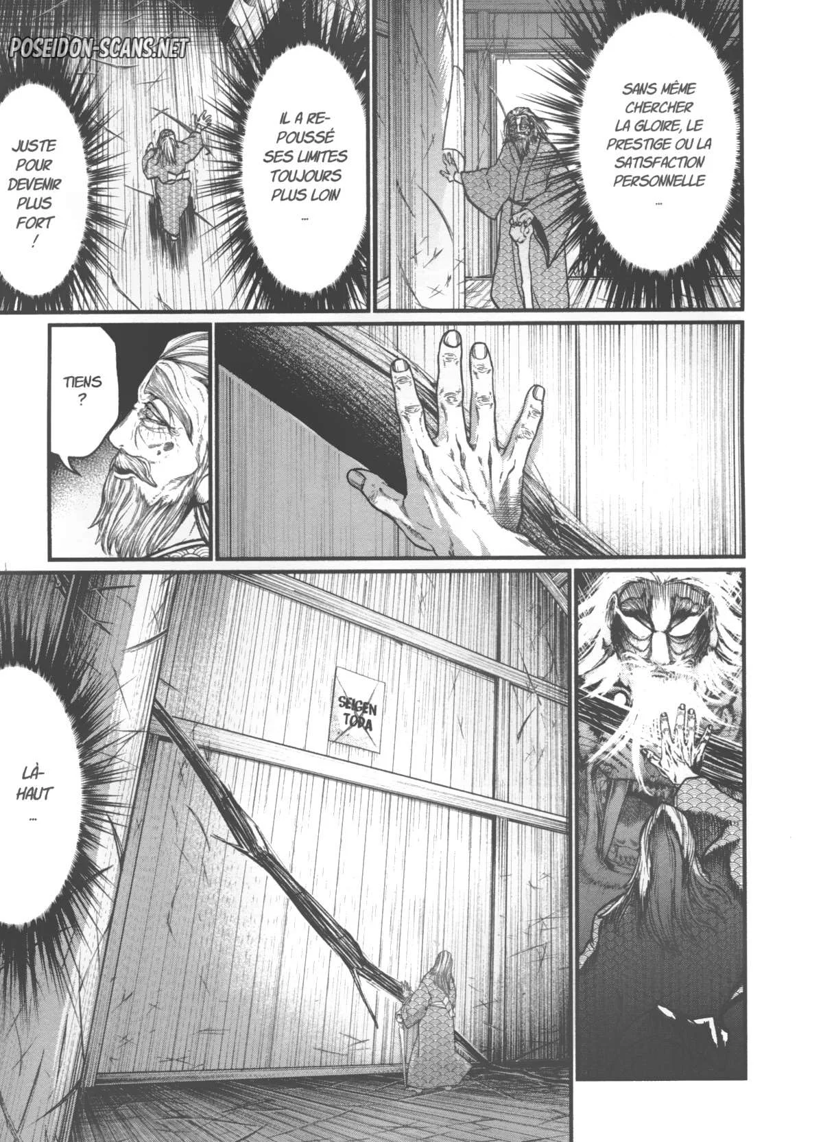 Chapter Image 112