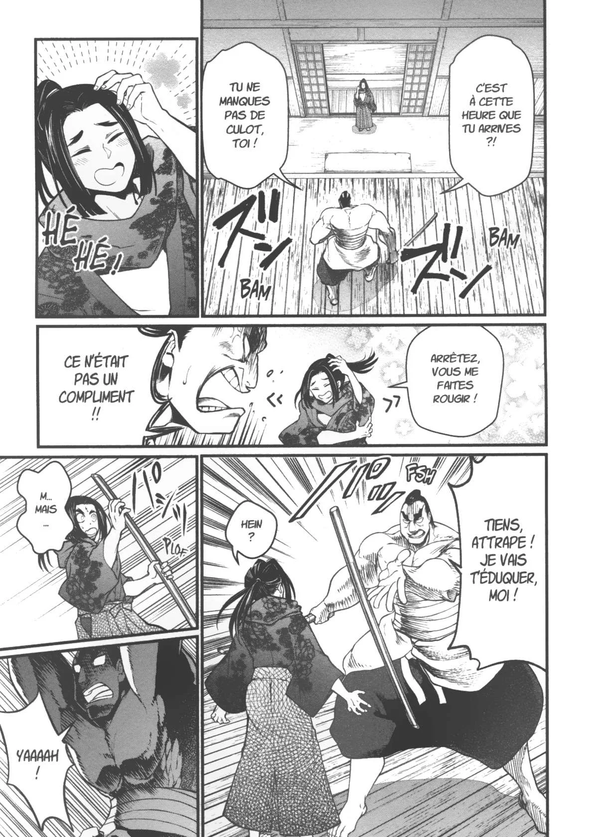 Chapter Image 149