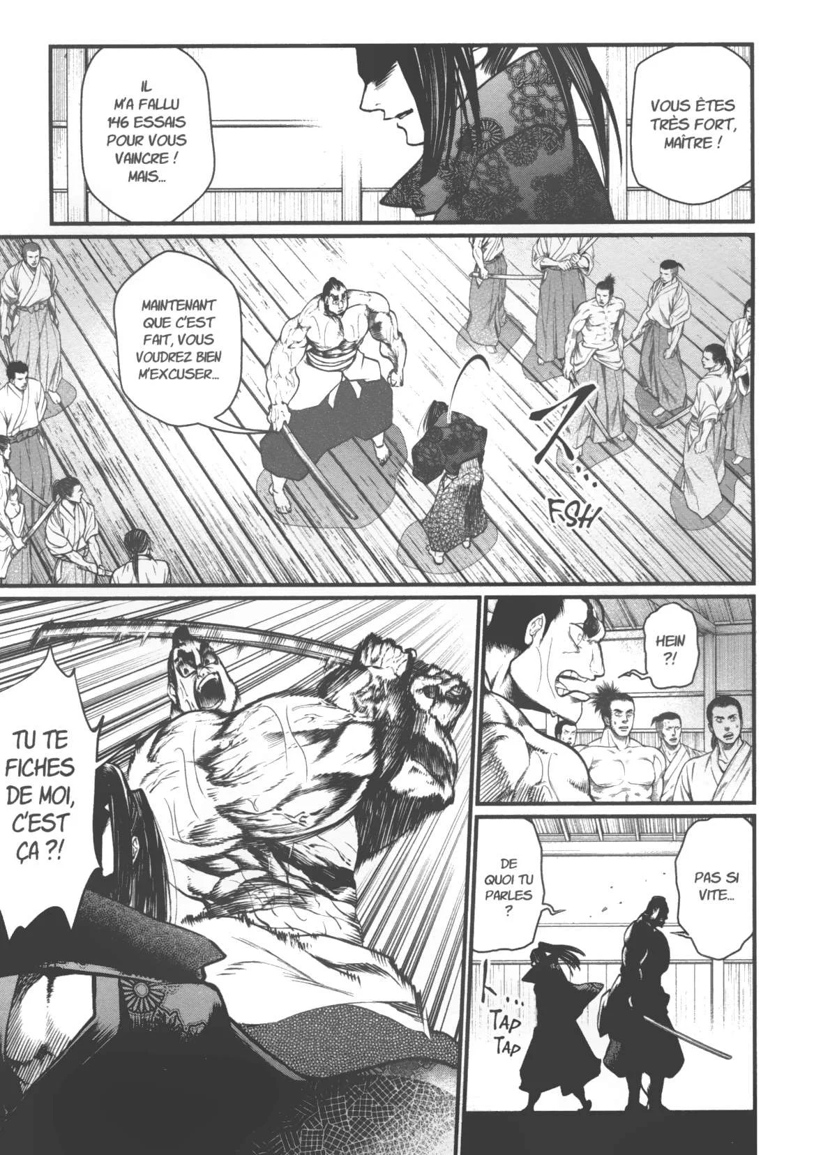 Chapter Image 741