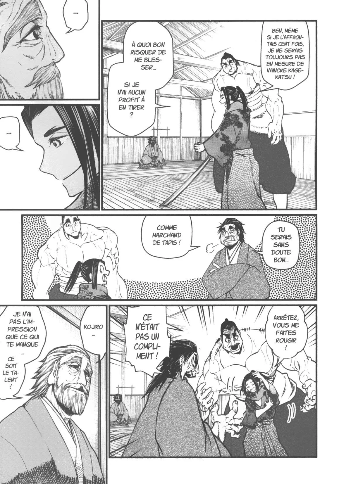 Chapter Image 371