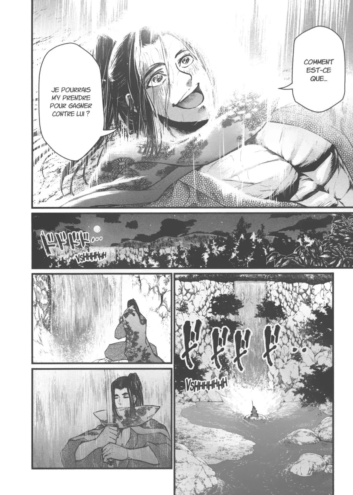 Chapter Image 371