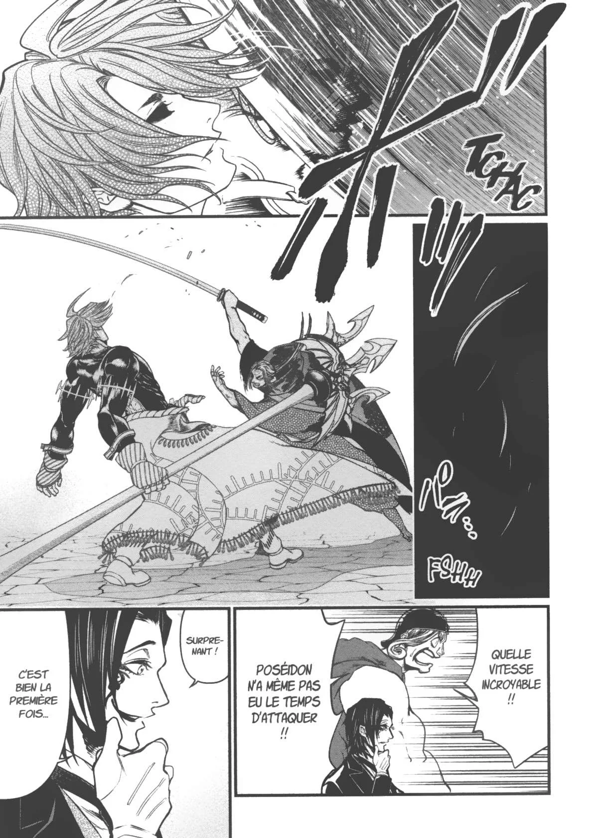 Chapter Image 926