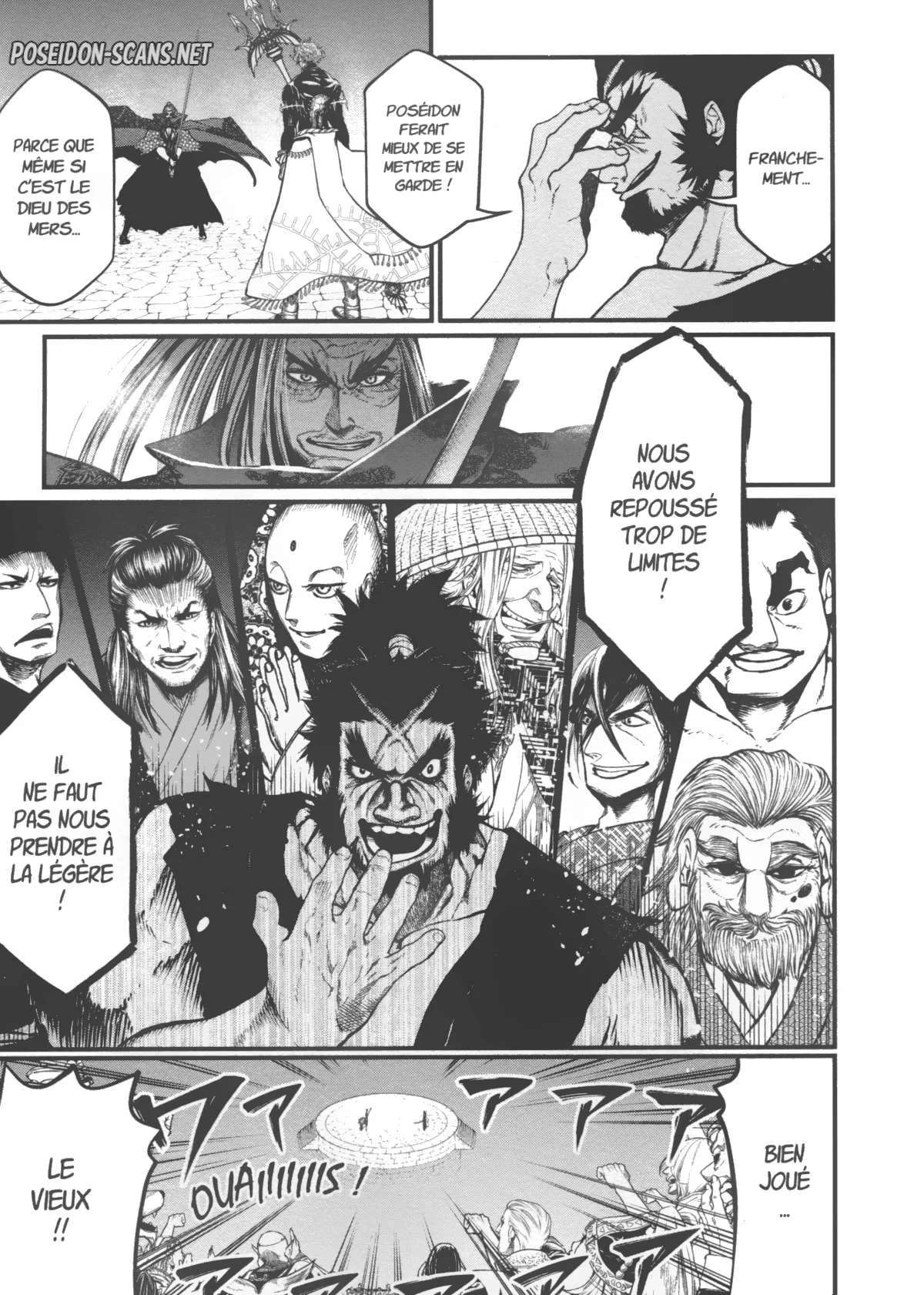 Chapter Image 223
