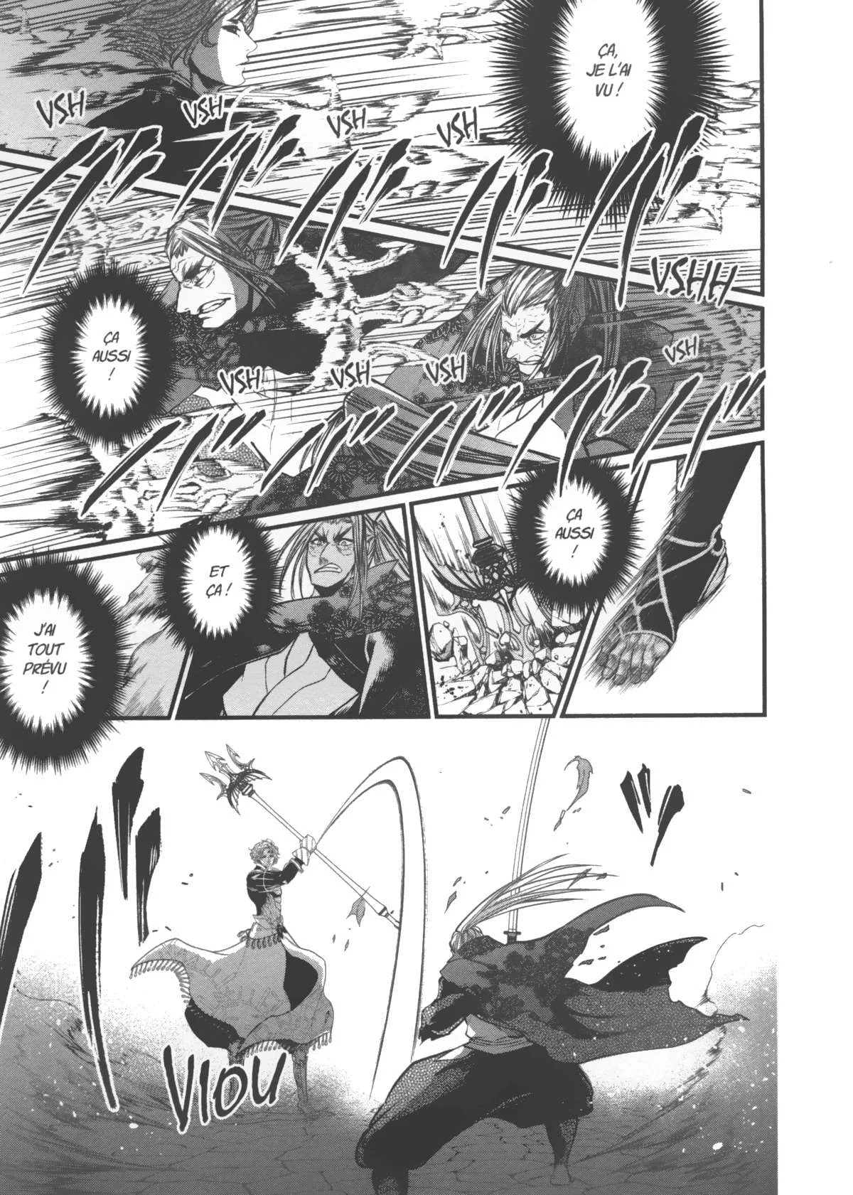 Chapter Image 741