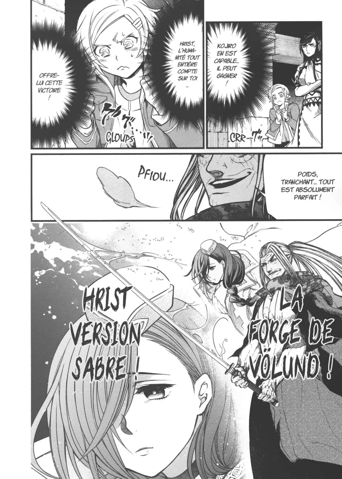 Chapter Image 260