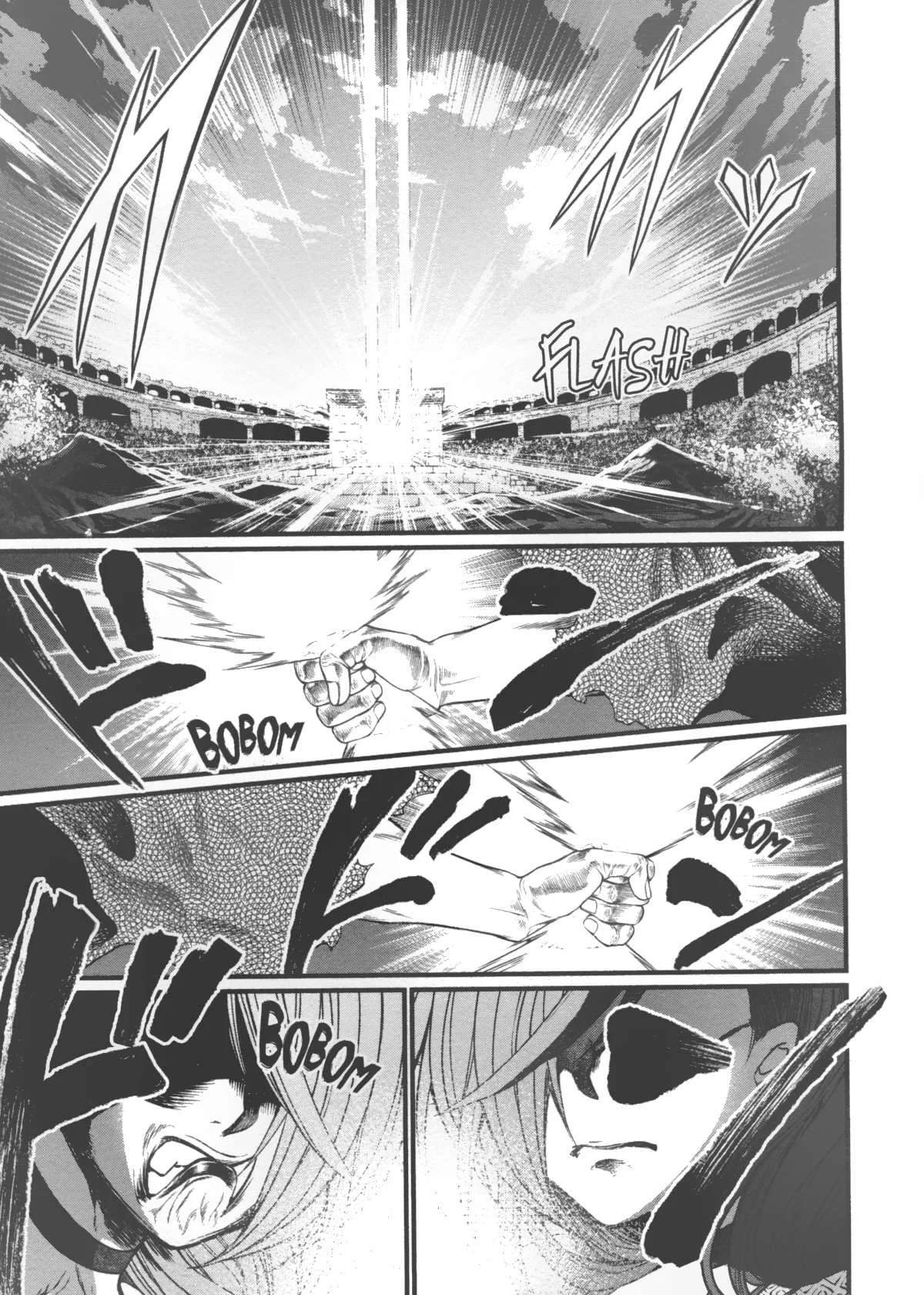 Chapter Image 75
