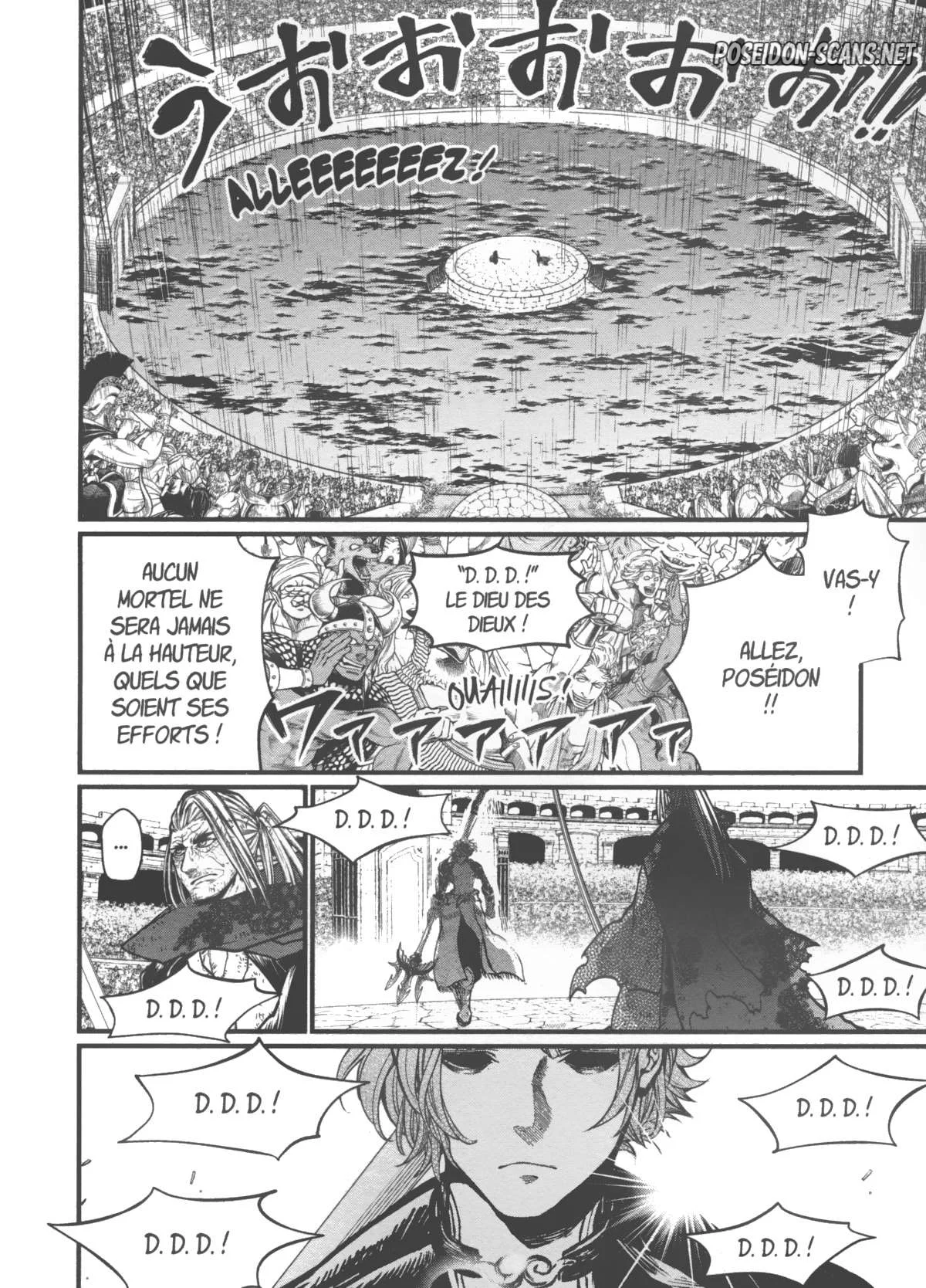 Chapter Image 112