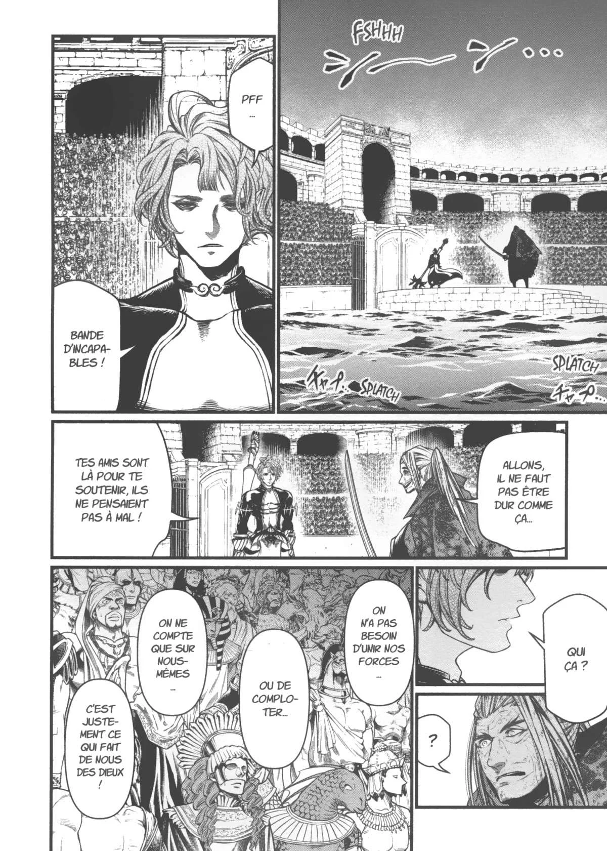 Chapter Image 186