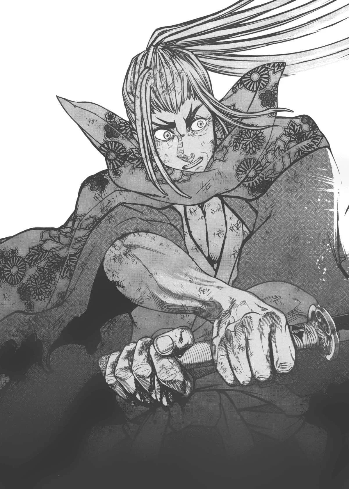 Chapter Image 963