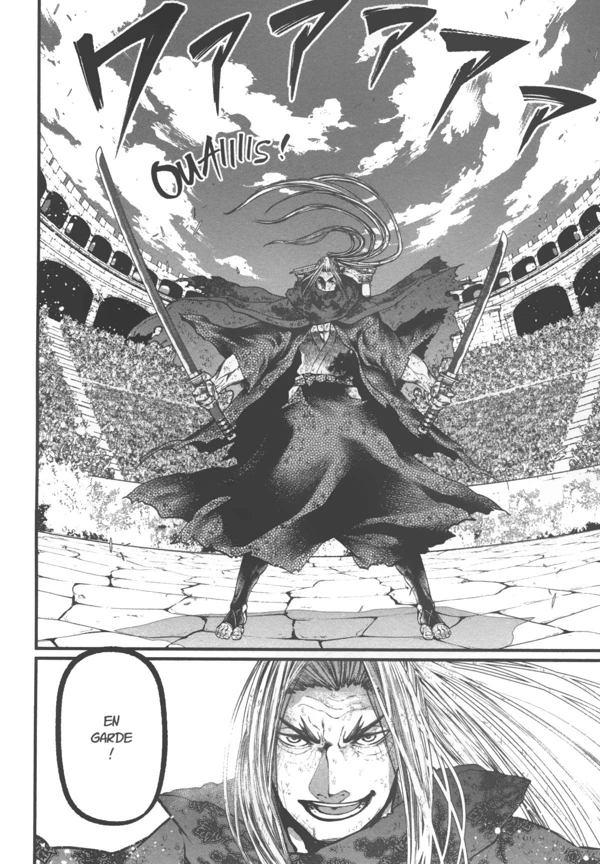 Chapter Image 260