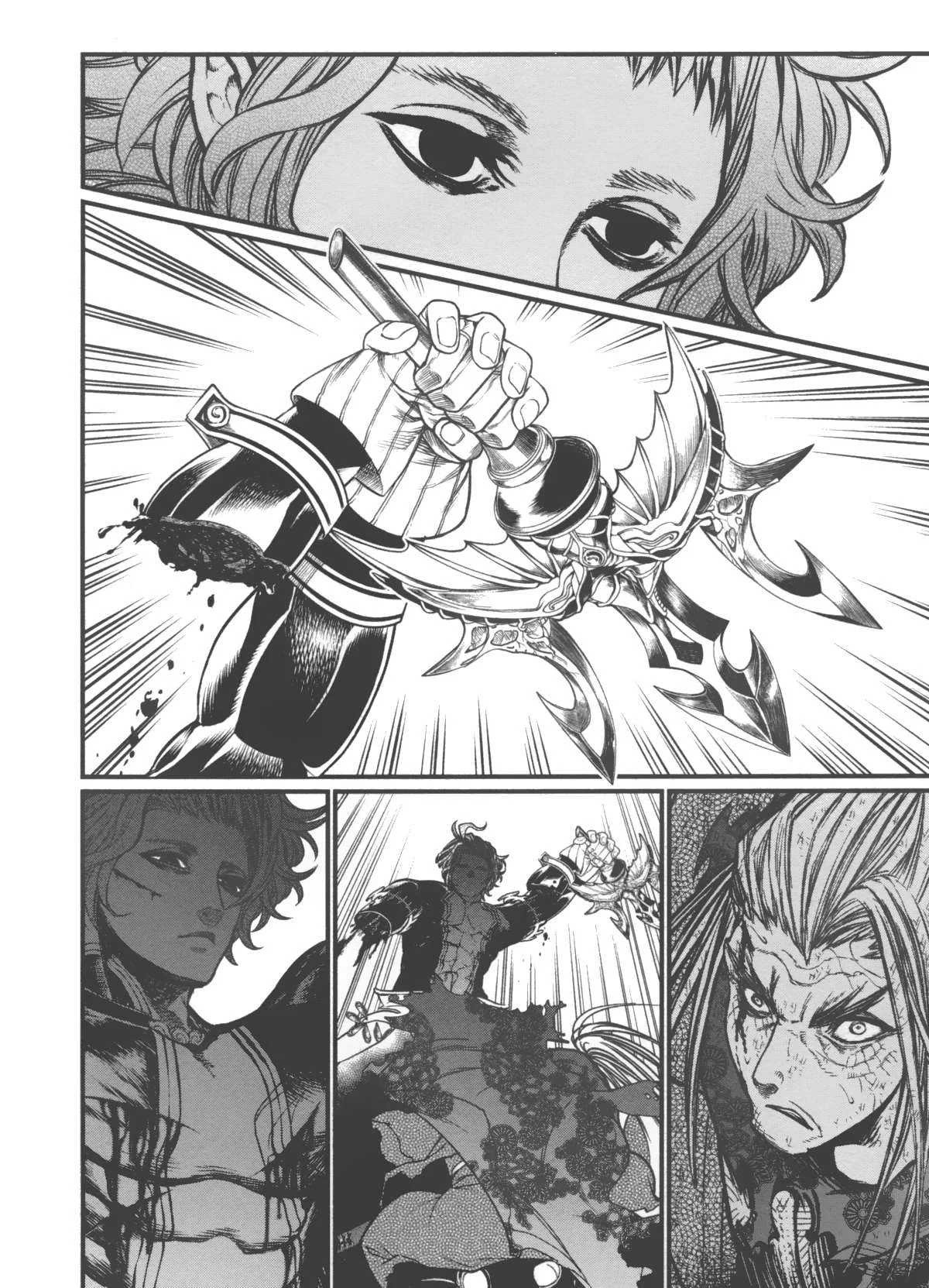 Chapter Image 260