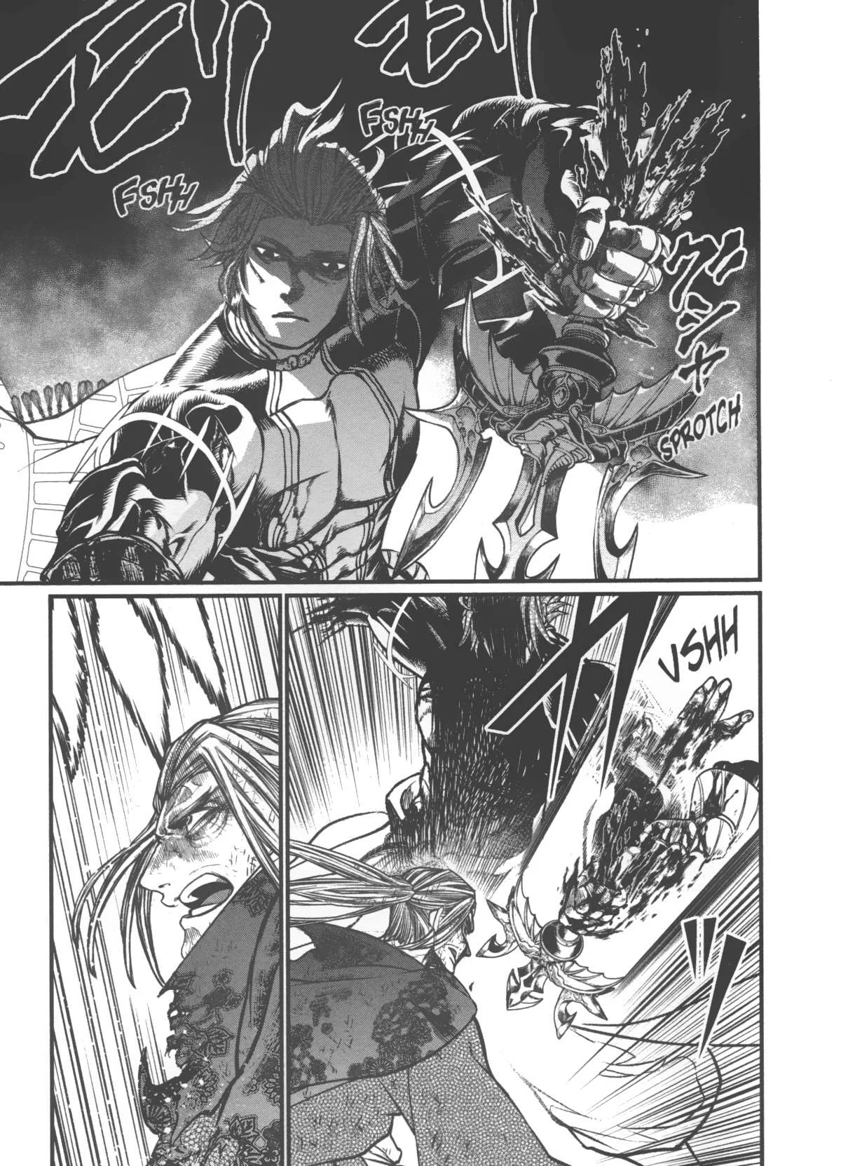 Chapter Image 297