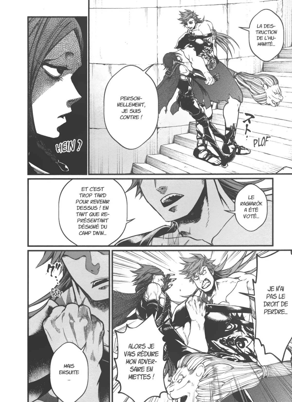 Chapter Image 926