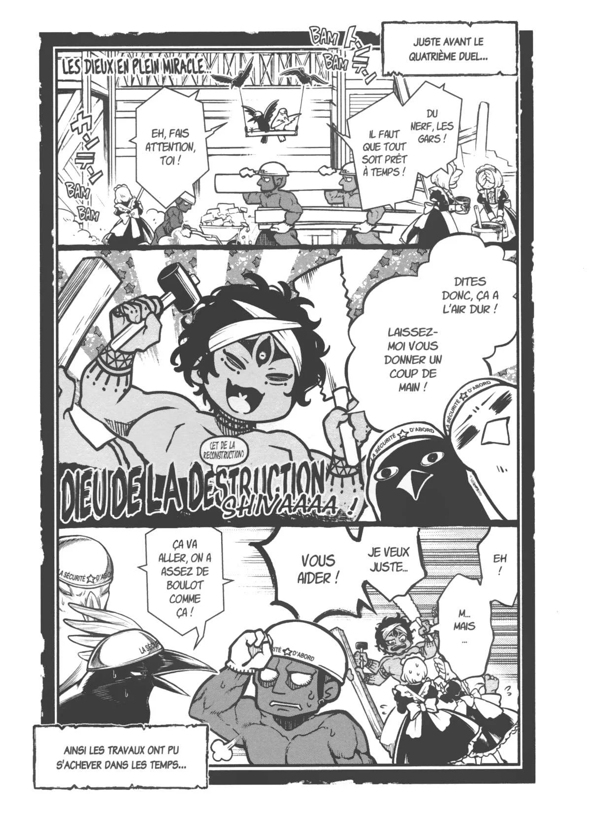 Chapter Image 926
