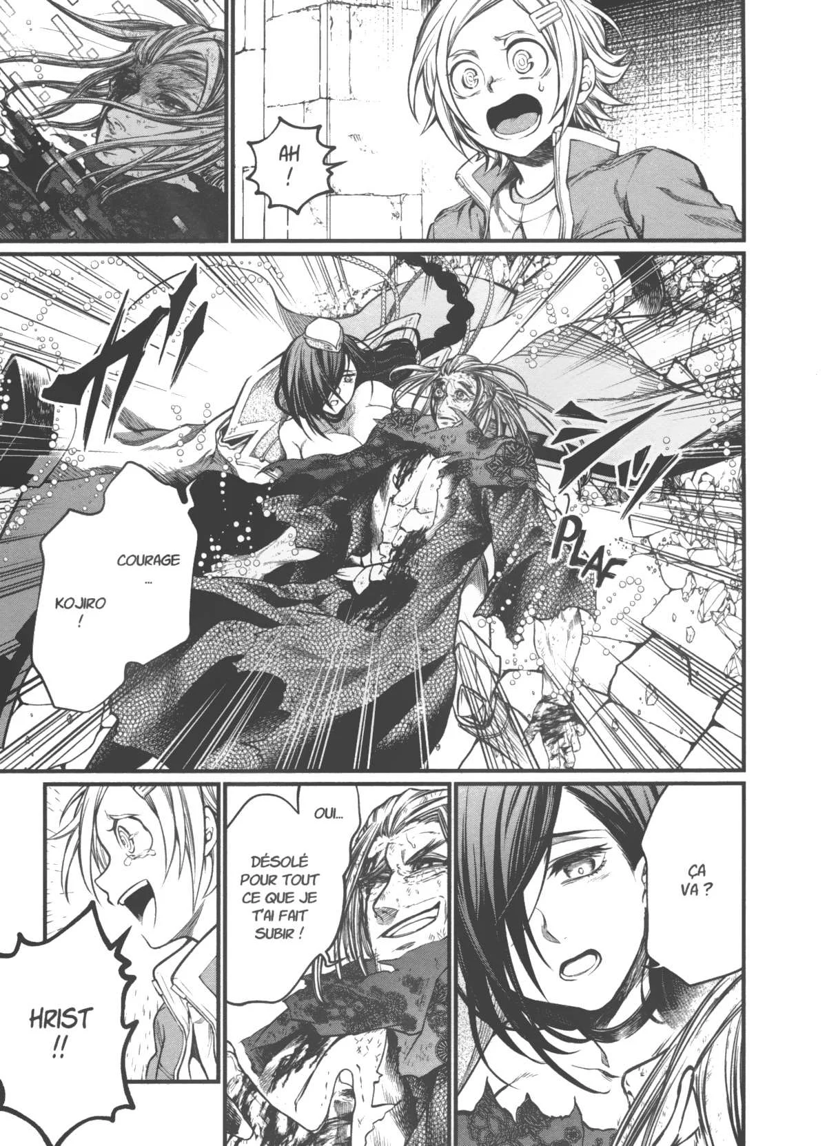 Chapter Image 297