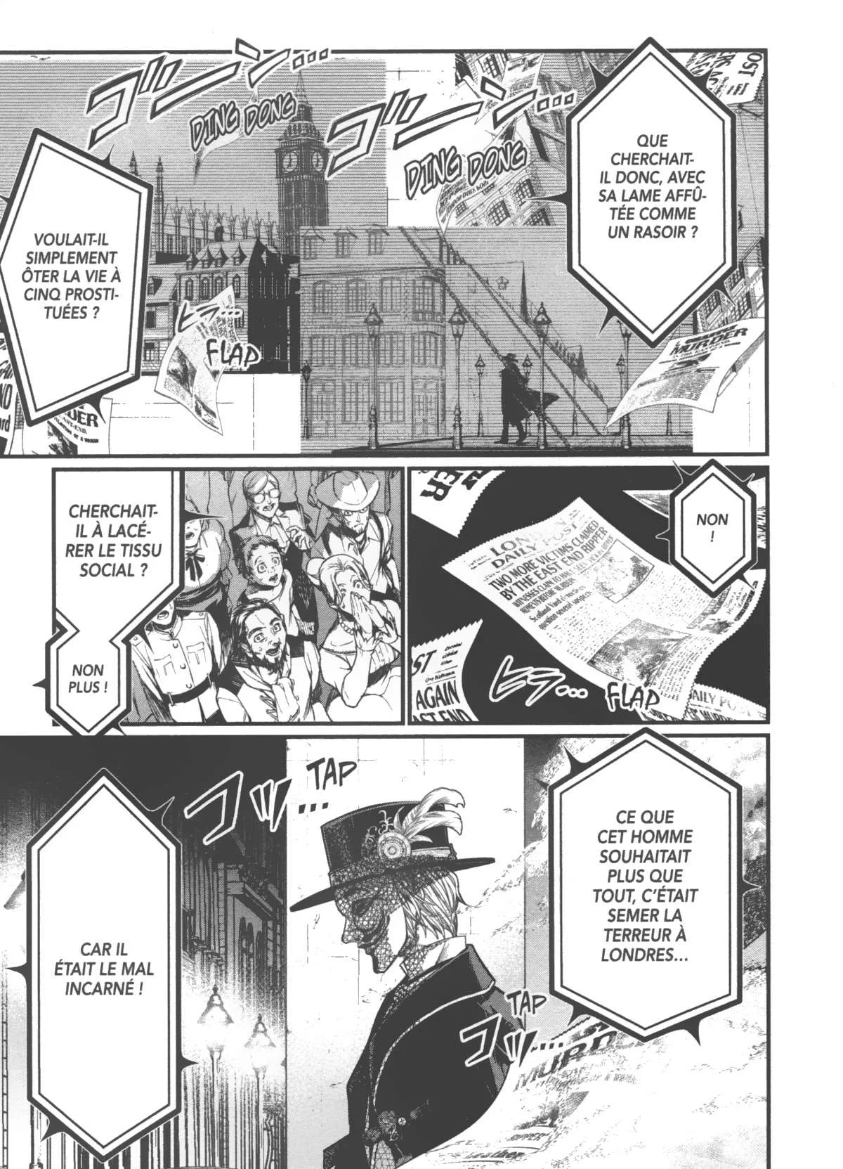 Chapter Image 408