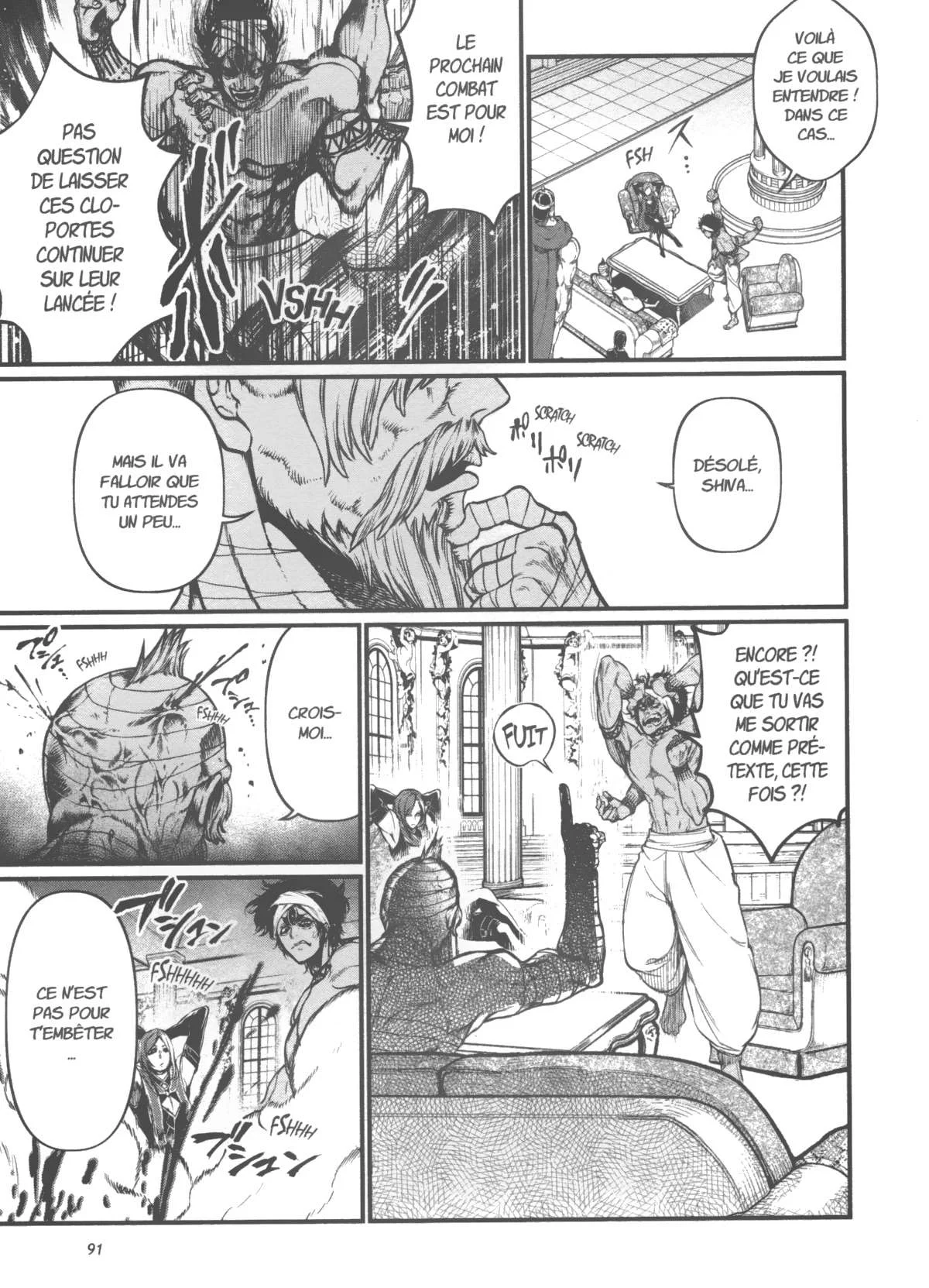 Chapter Image 519