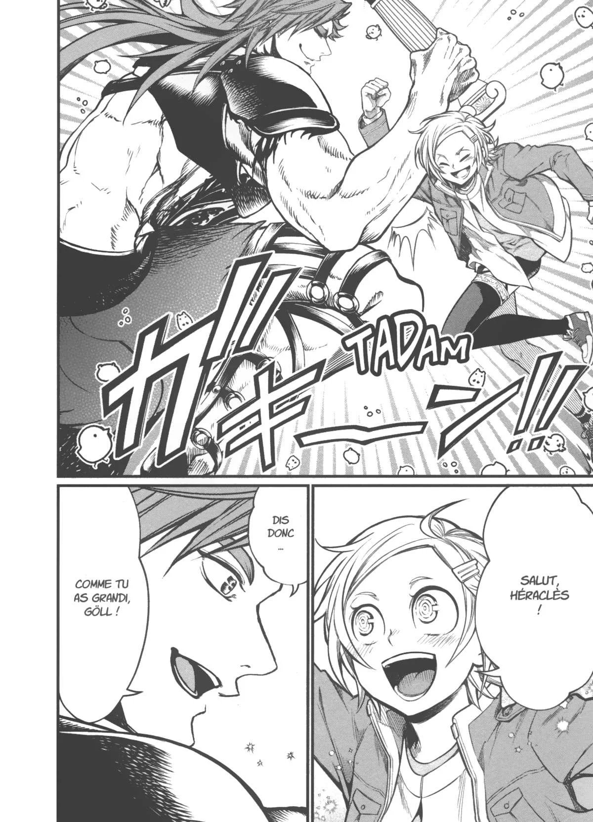 Chapter Image 704
