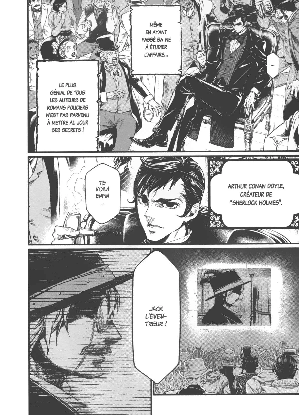 Chapter Image 260