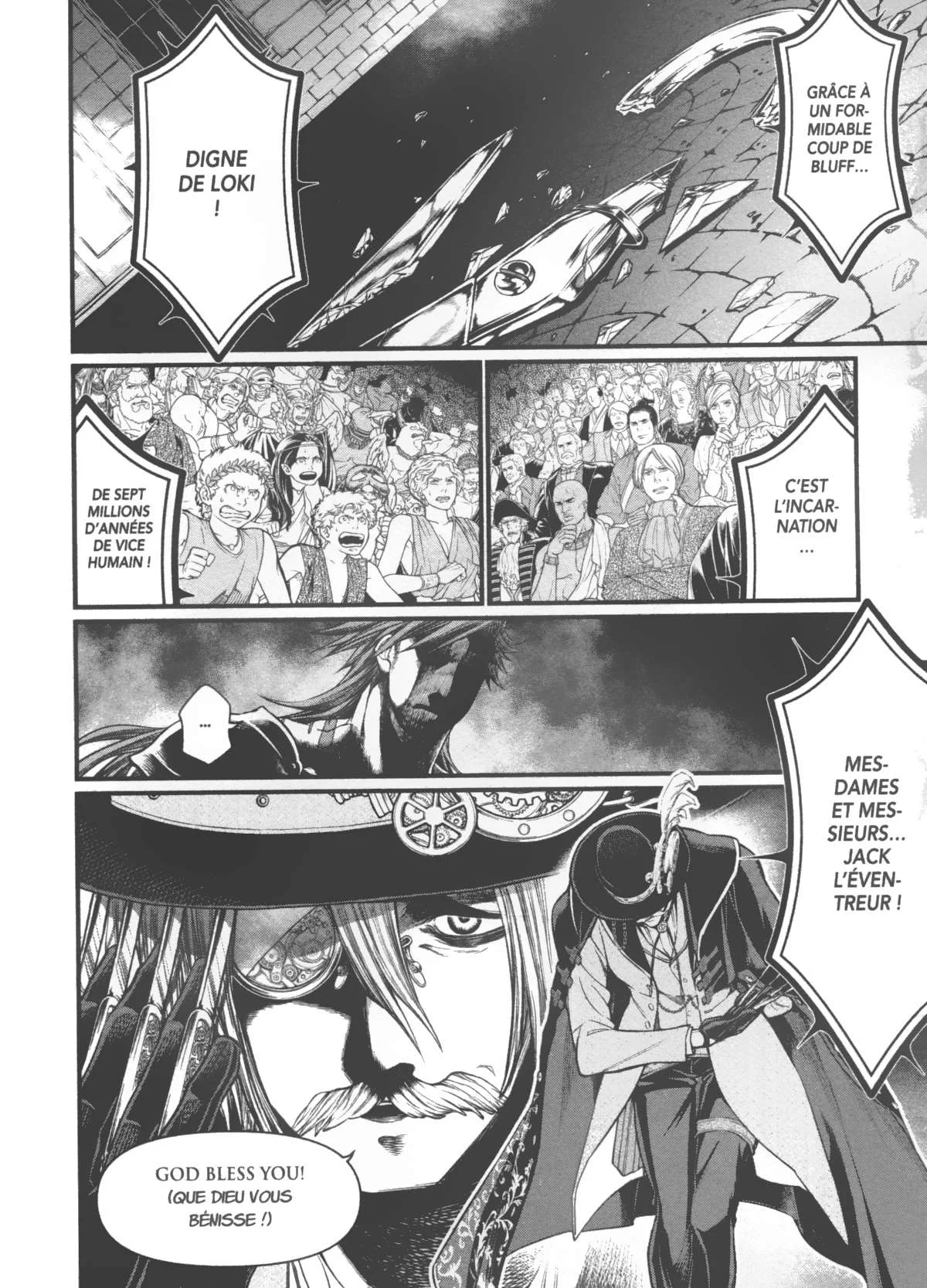 Chapter Image 260