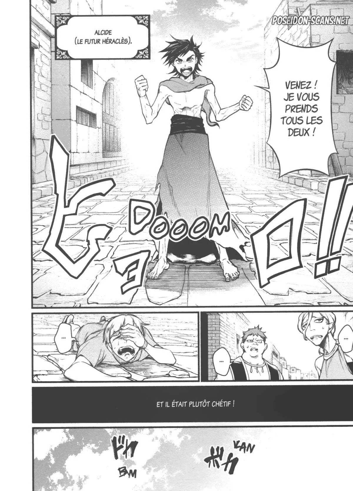 Chapter Image 778