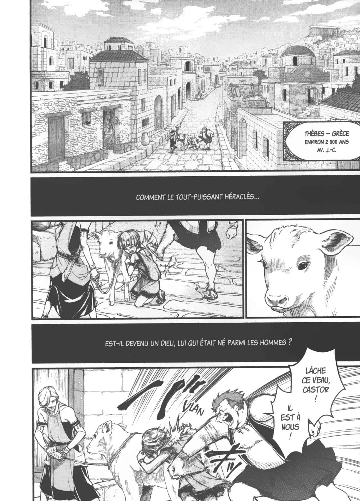 Chapter Image 704