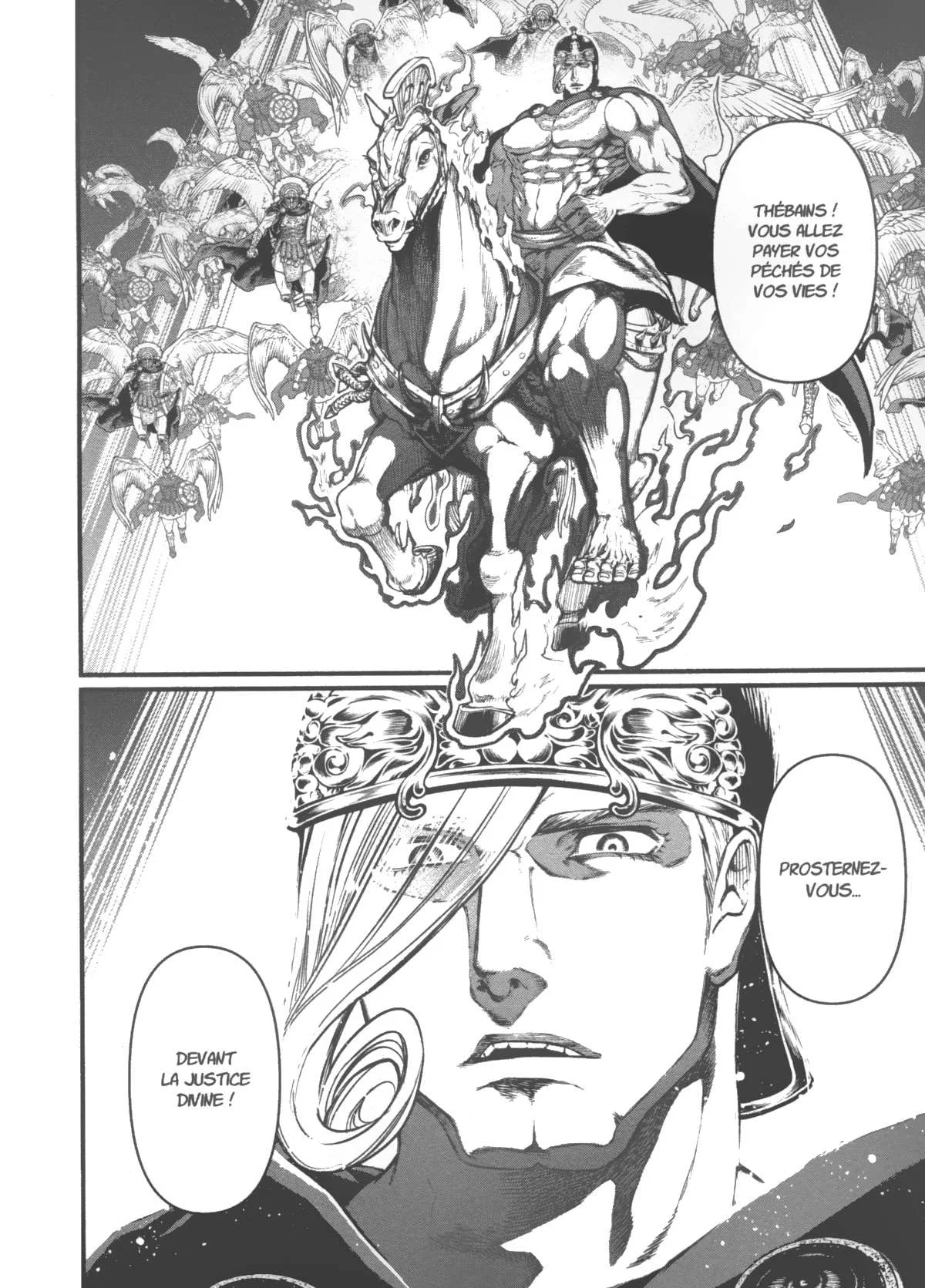 Chapter Image 371