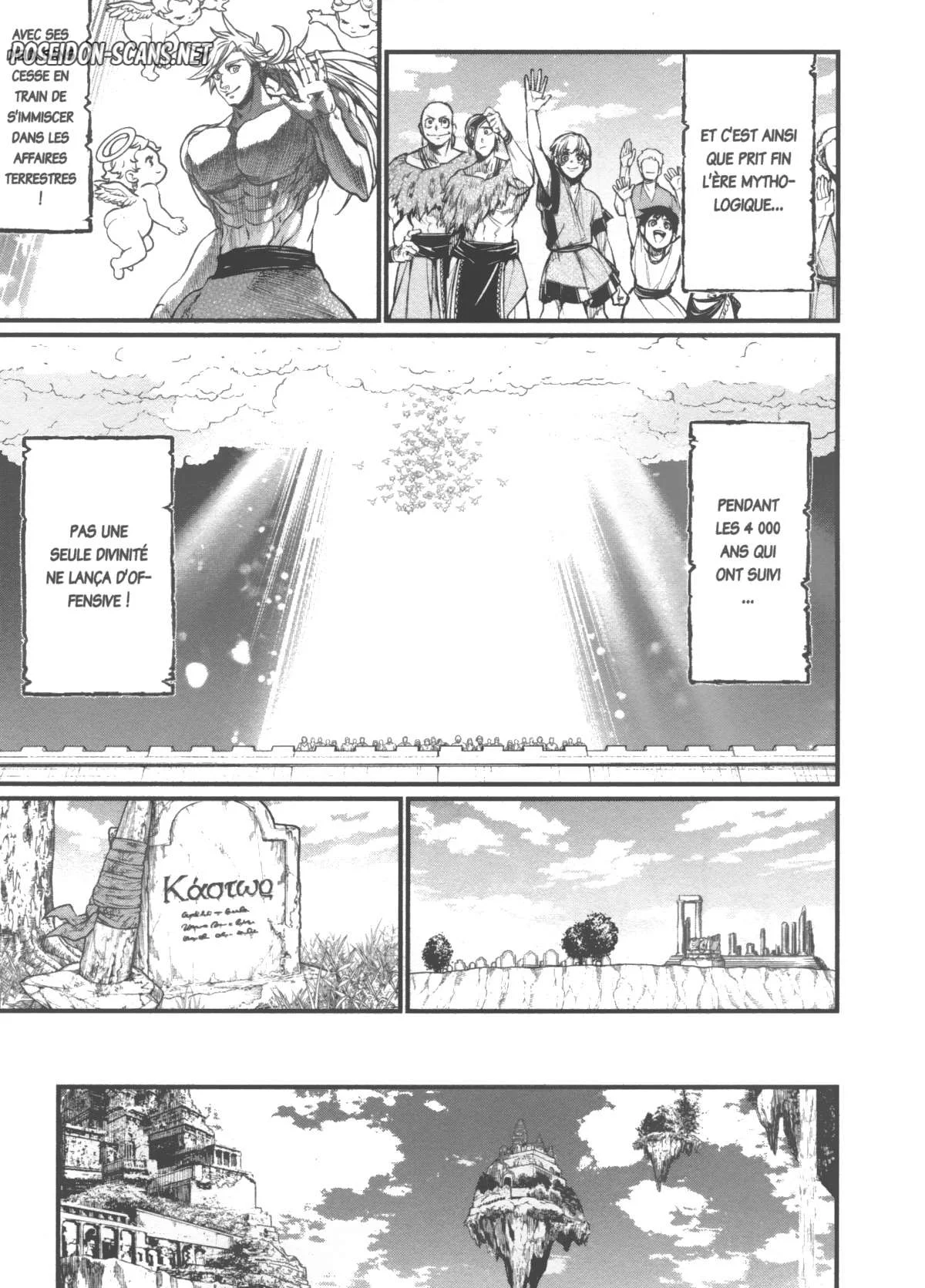 Chapter Image 112