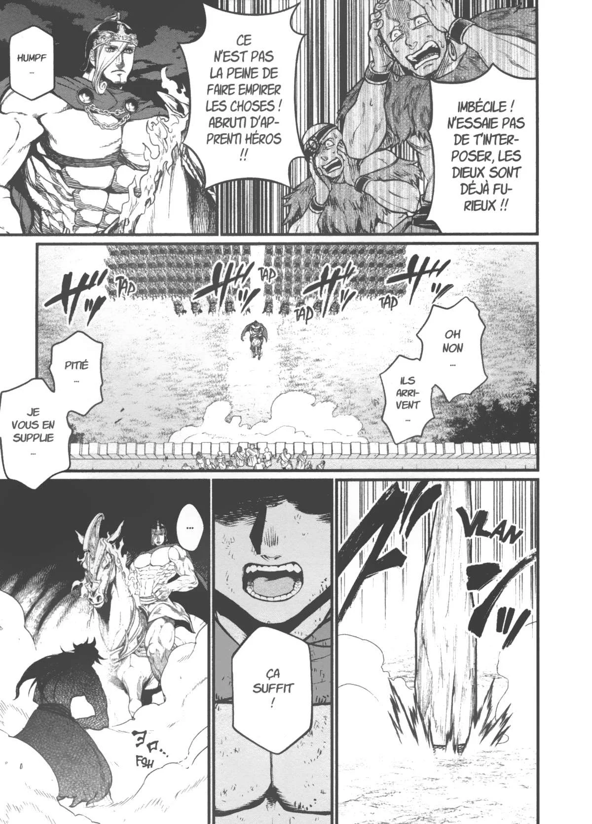 Chapter Image 149