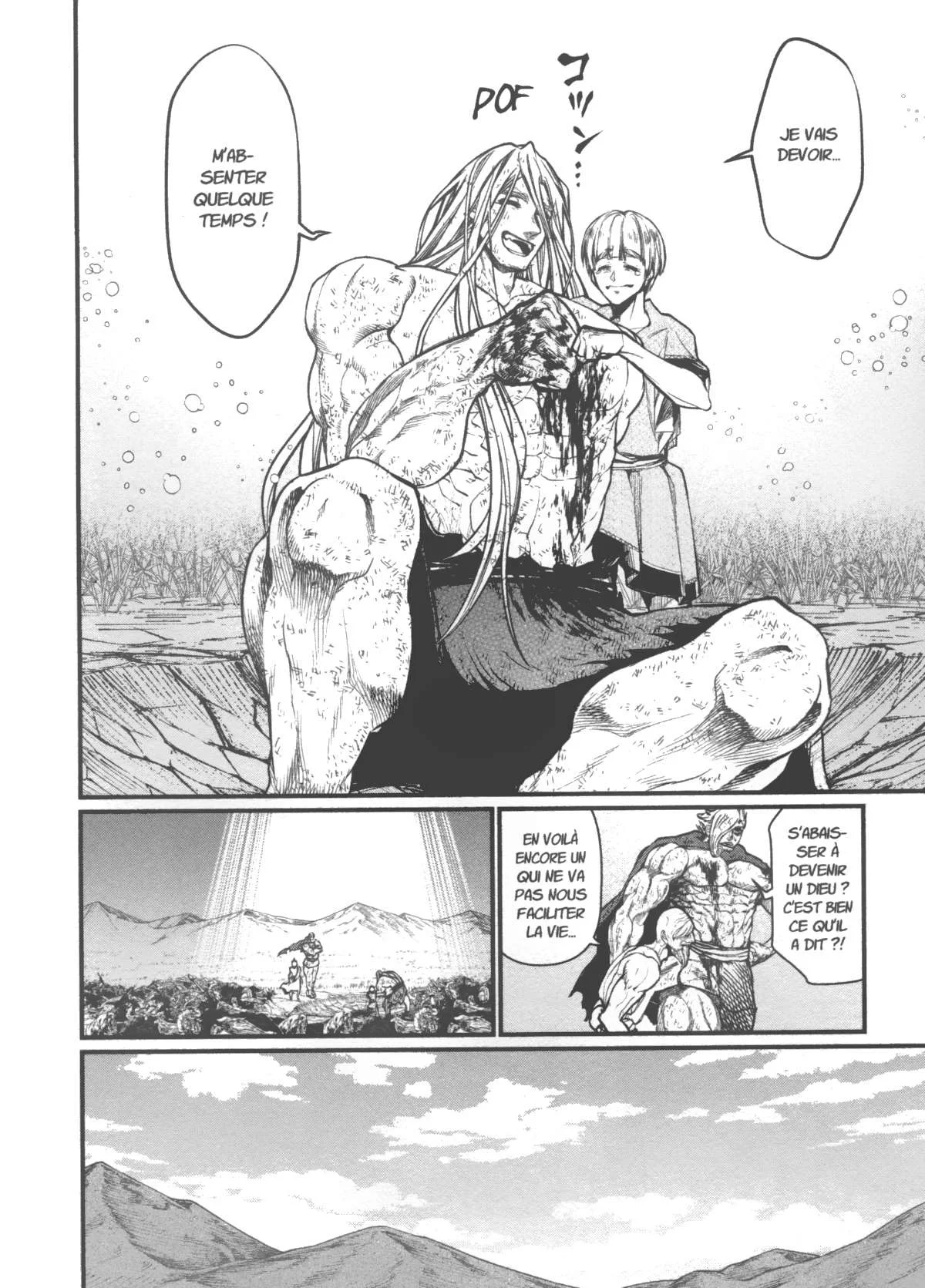 Chapter Image 75