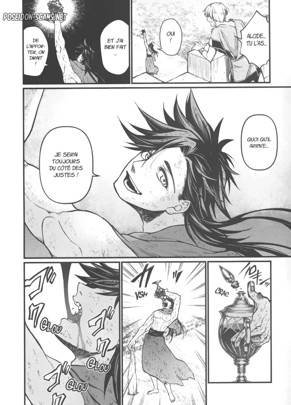 Chapter Image 334