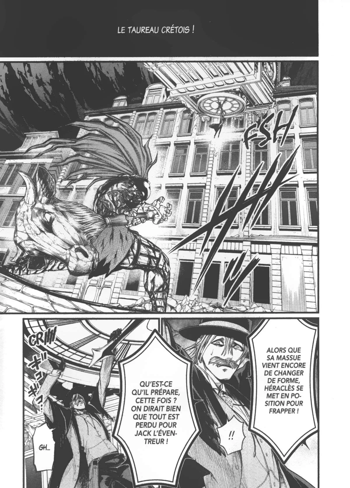 Chapter Image 75