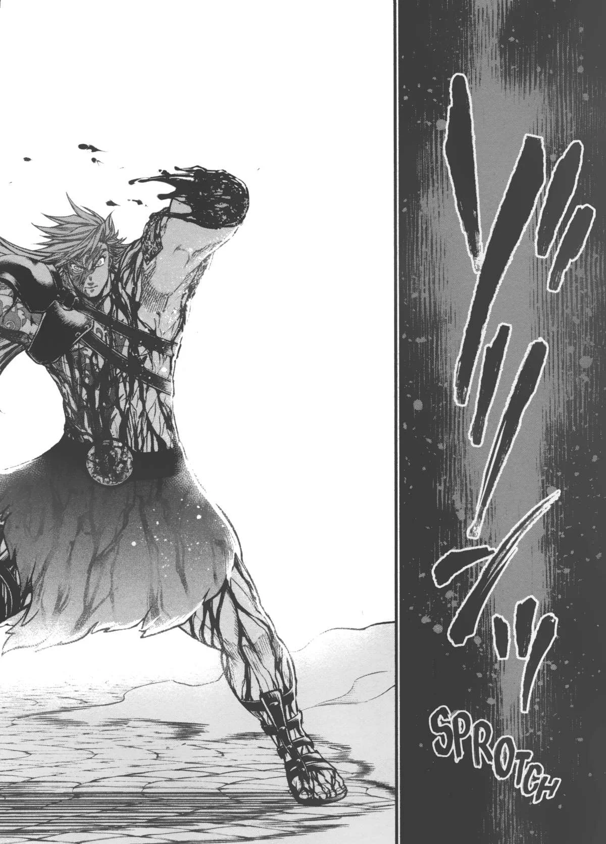 Chapter Image 186