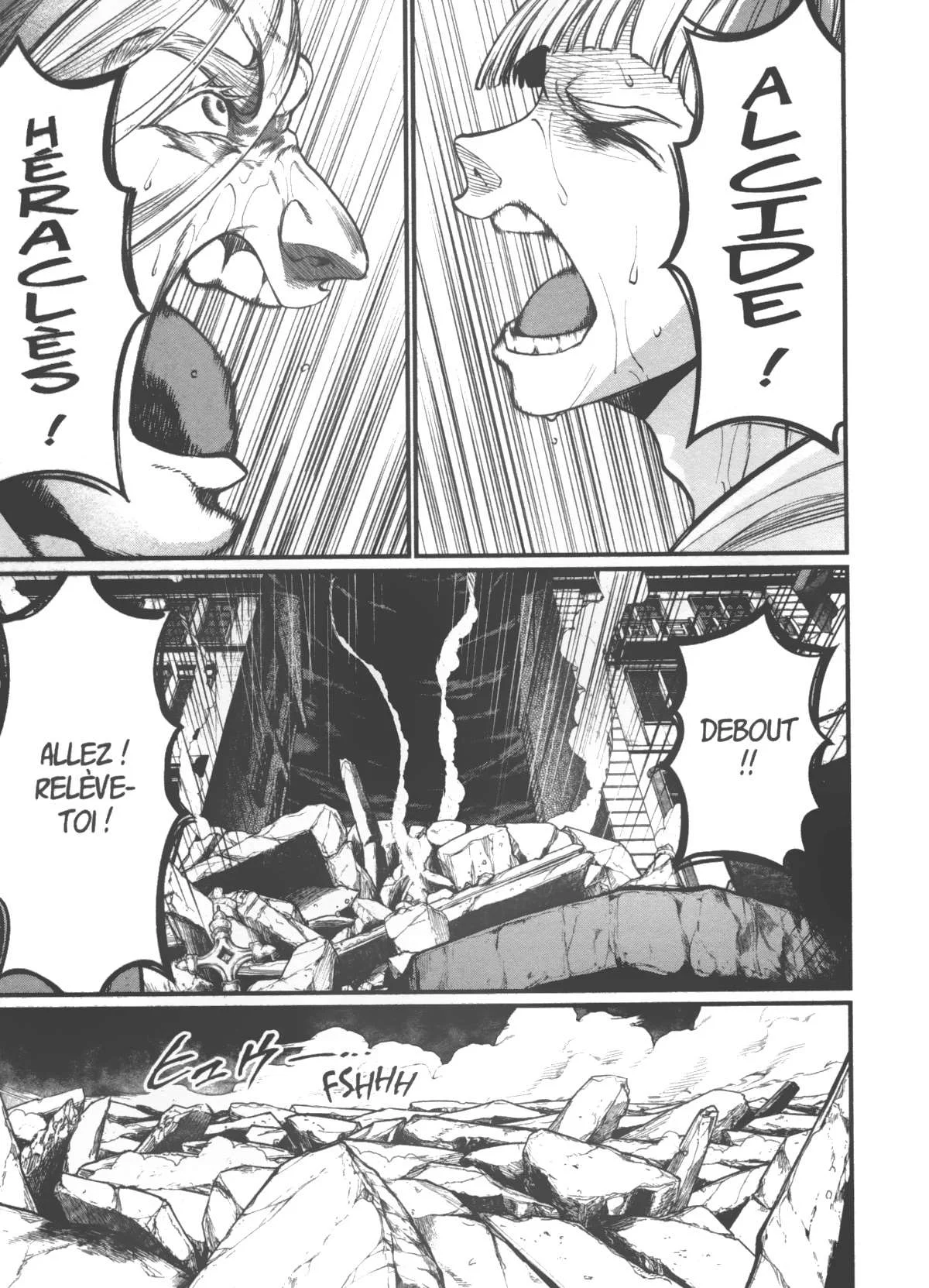 Chapter Image 704