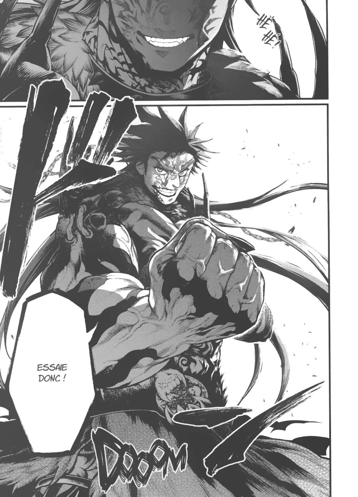 Chapter Image 75