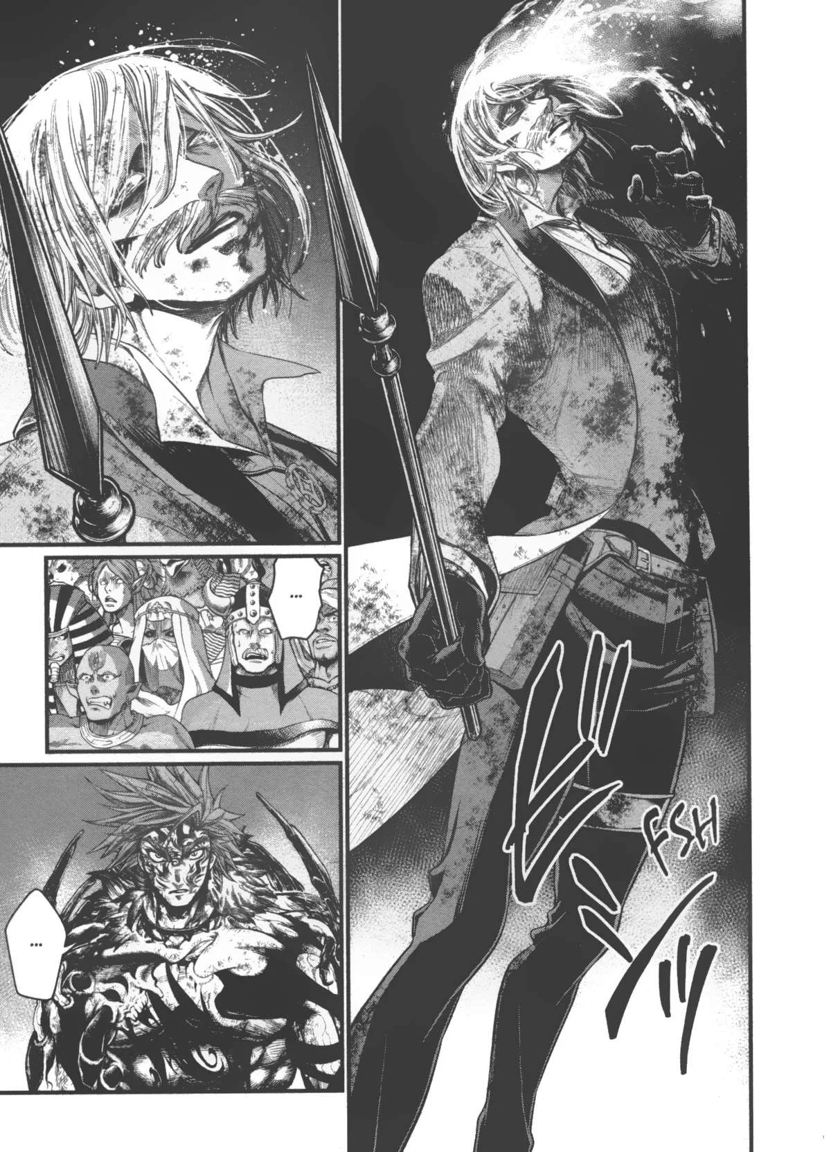 Chapter Image 963