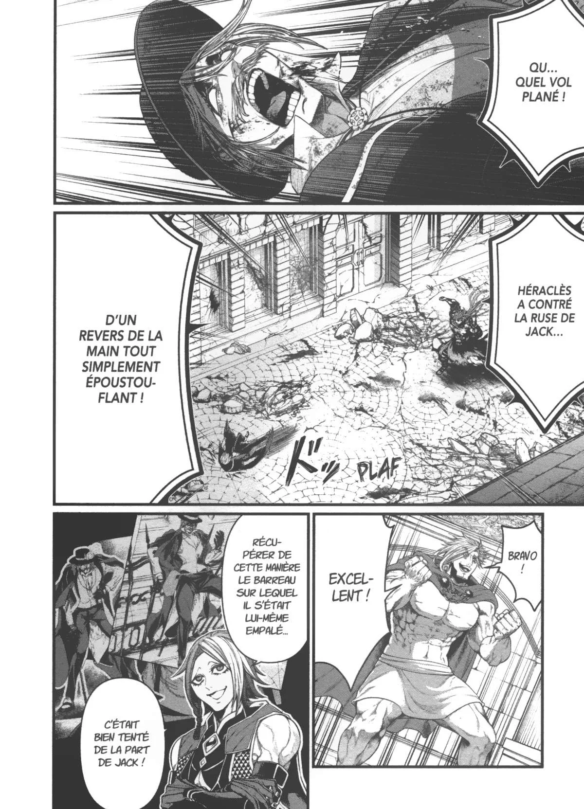 Chapter Image 704