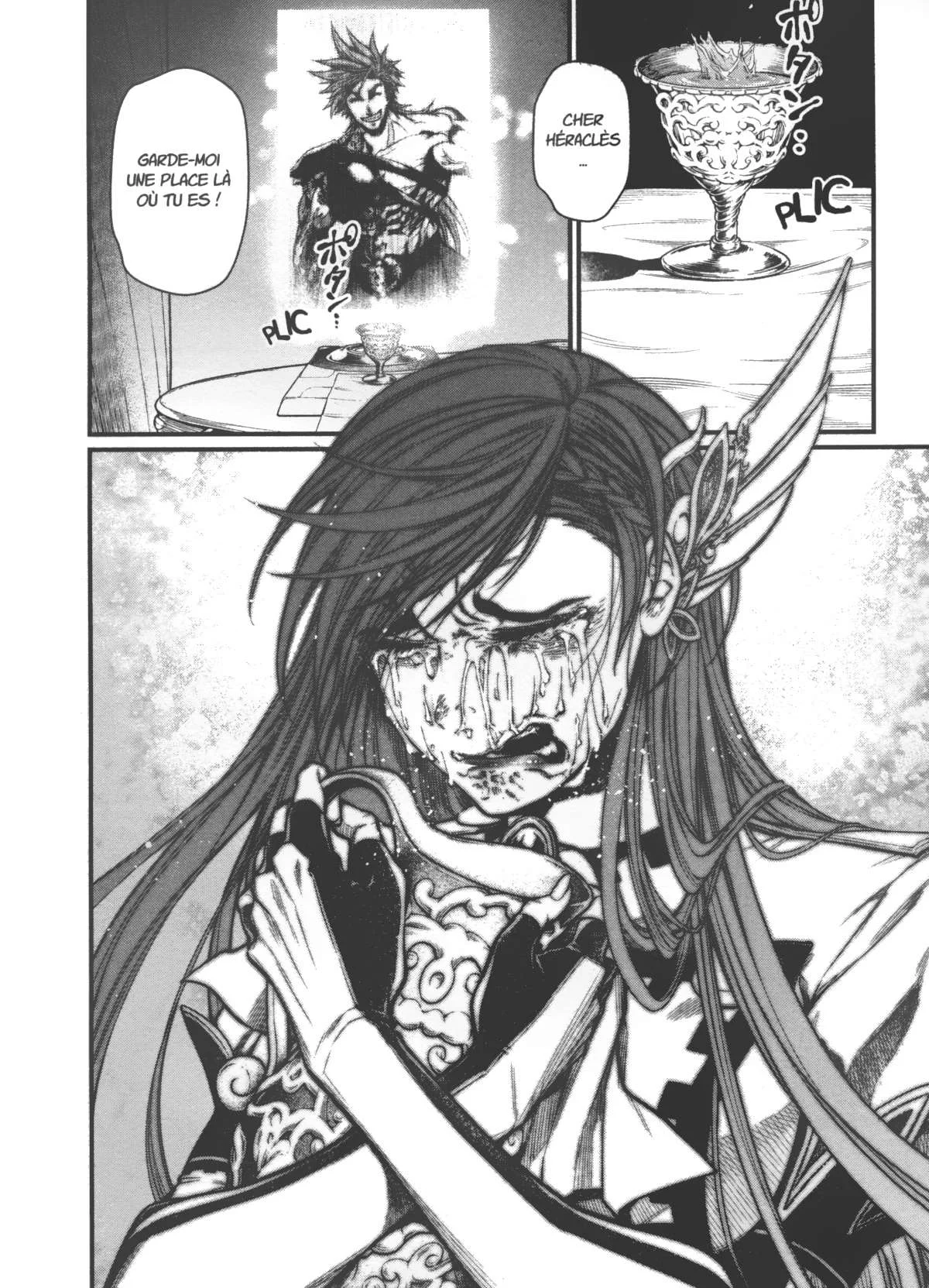 Chapter Image 297