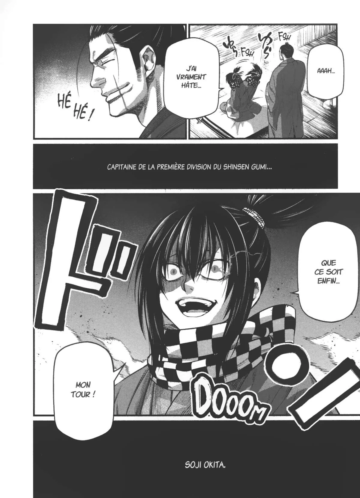 Chapter Image 593