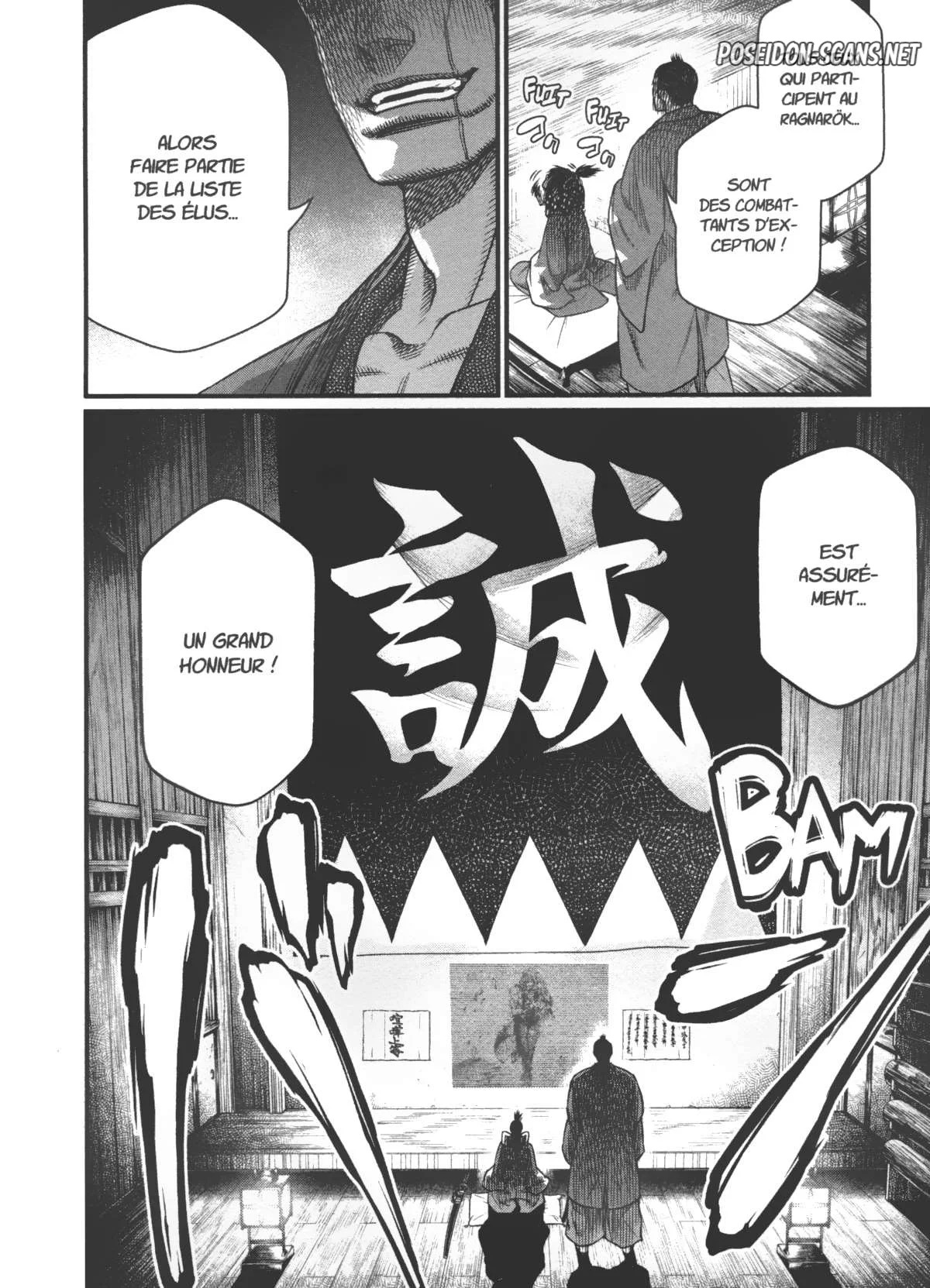 Chapter Image 445