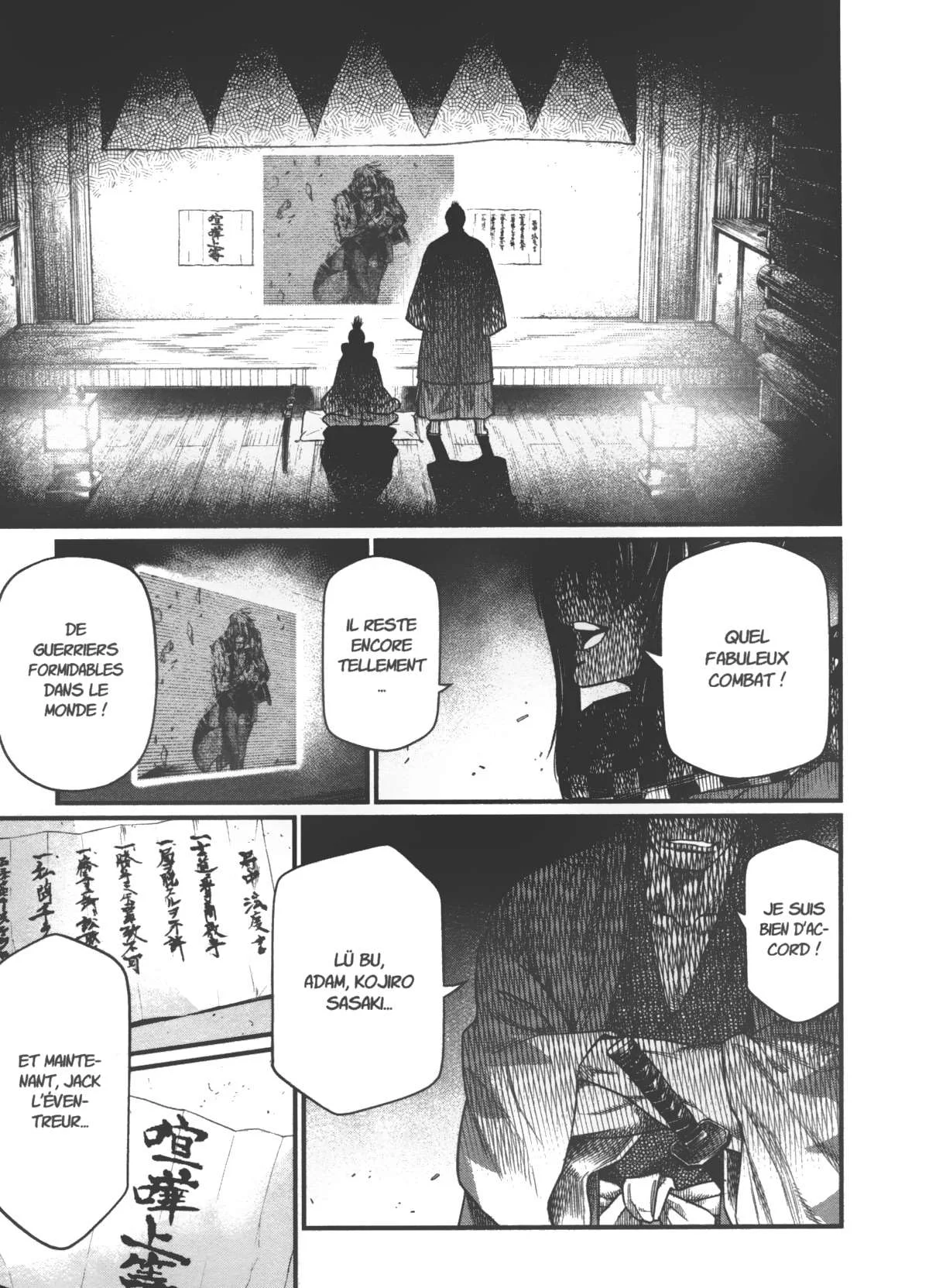 Chapter Image 408