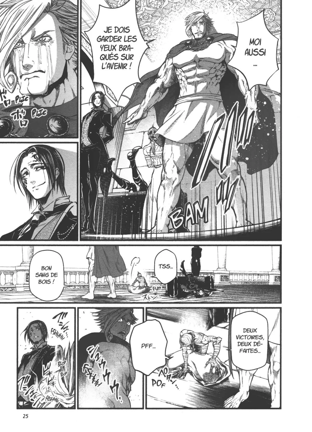 Chapter Image 963