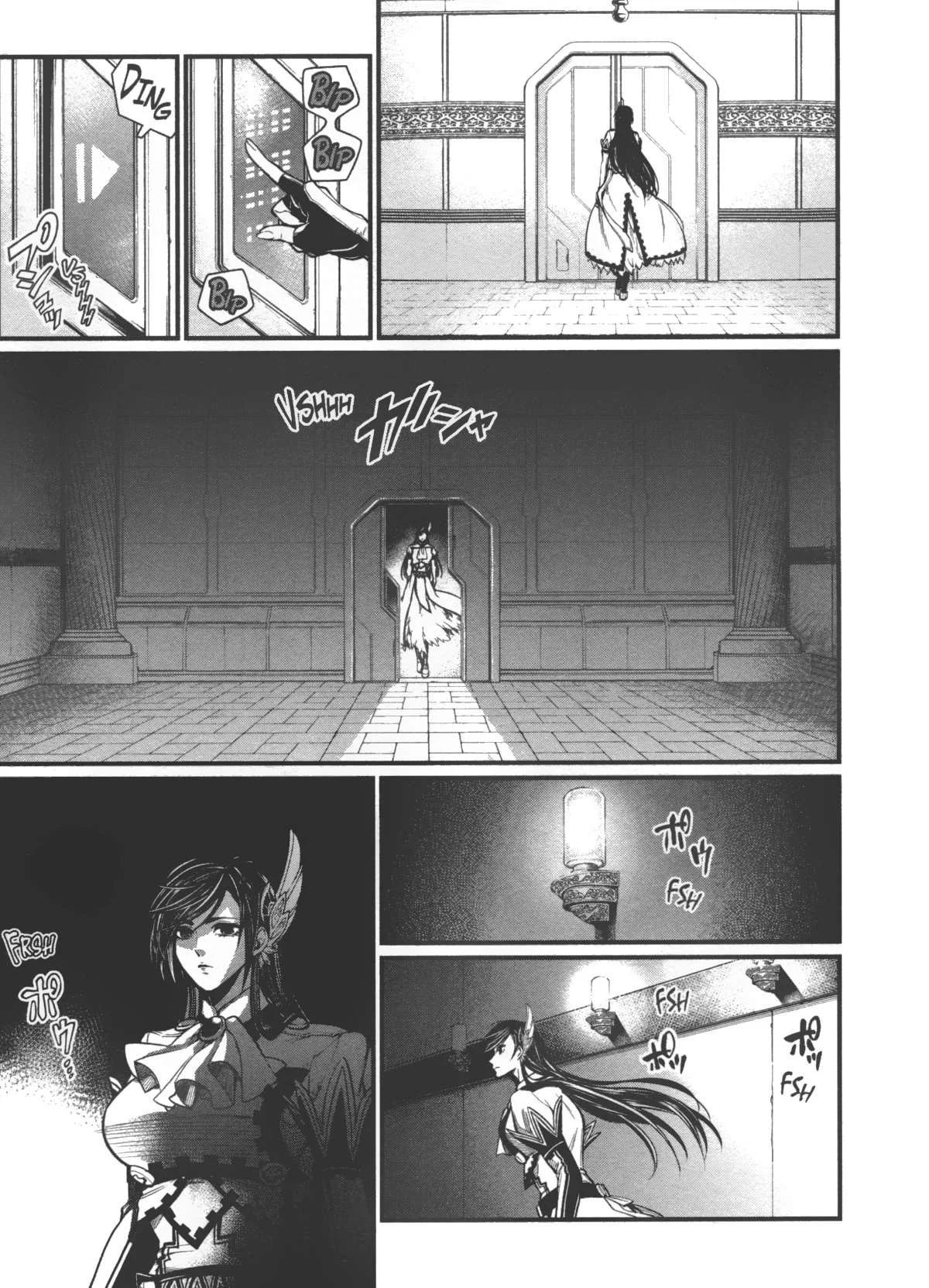 Chapter Image 186