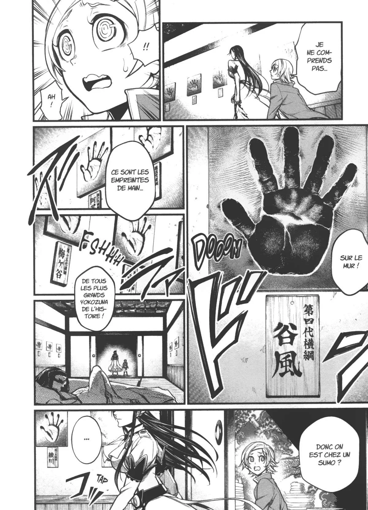 Chapter Image 408
