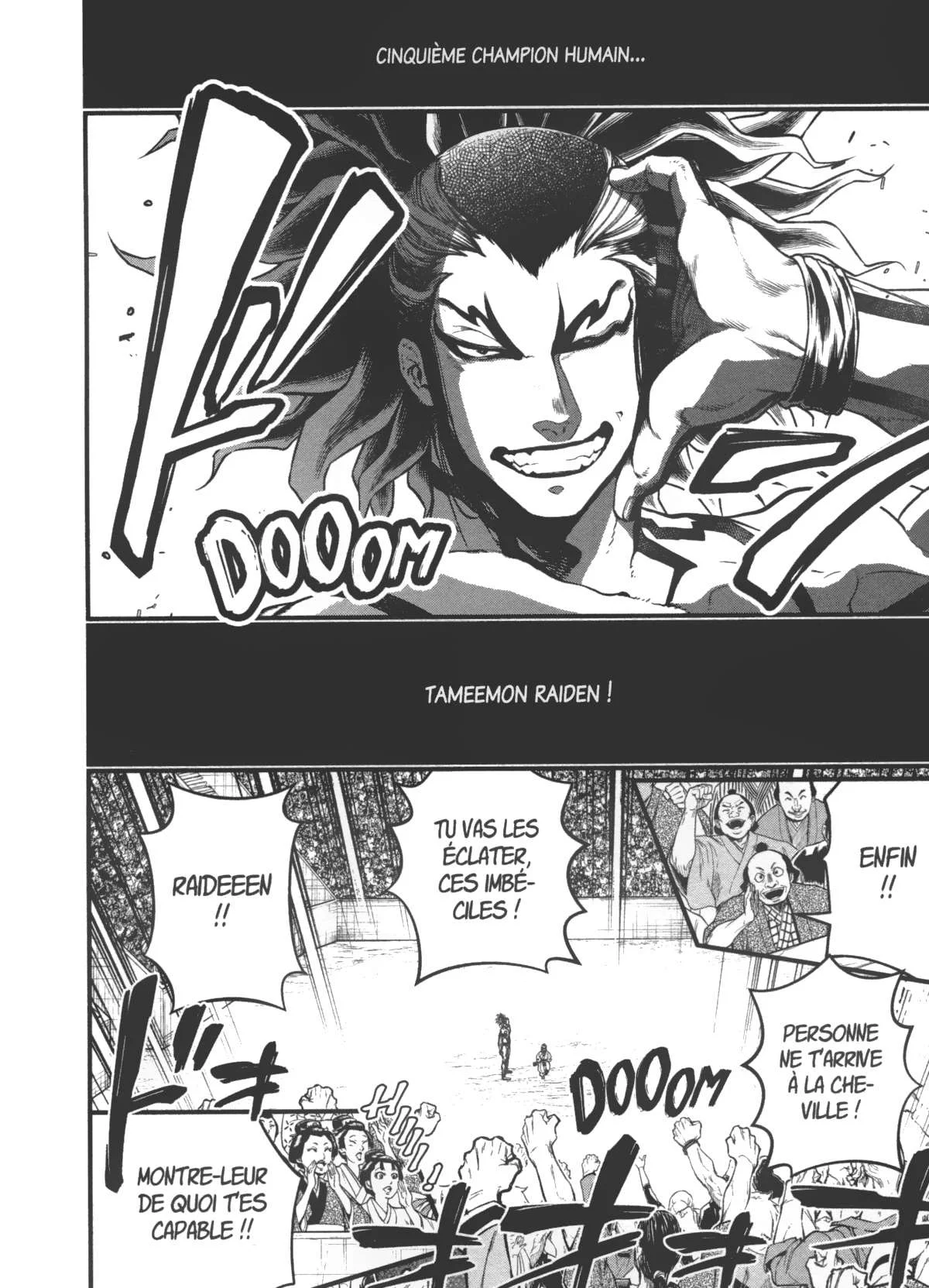Chapter Image 297