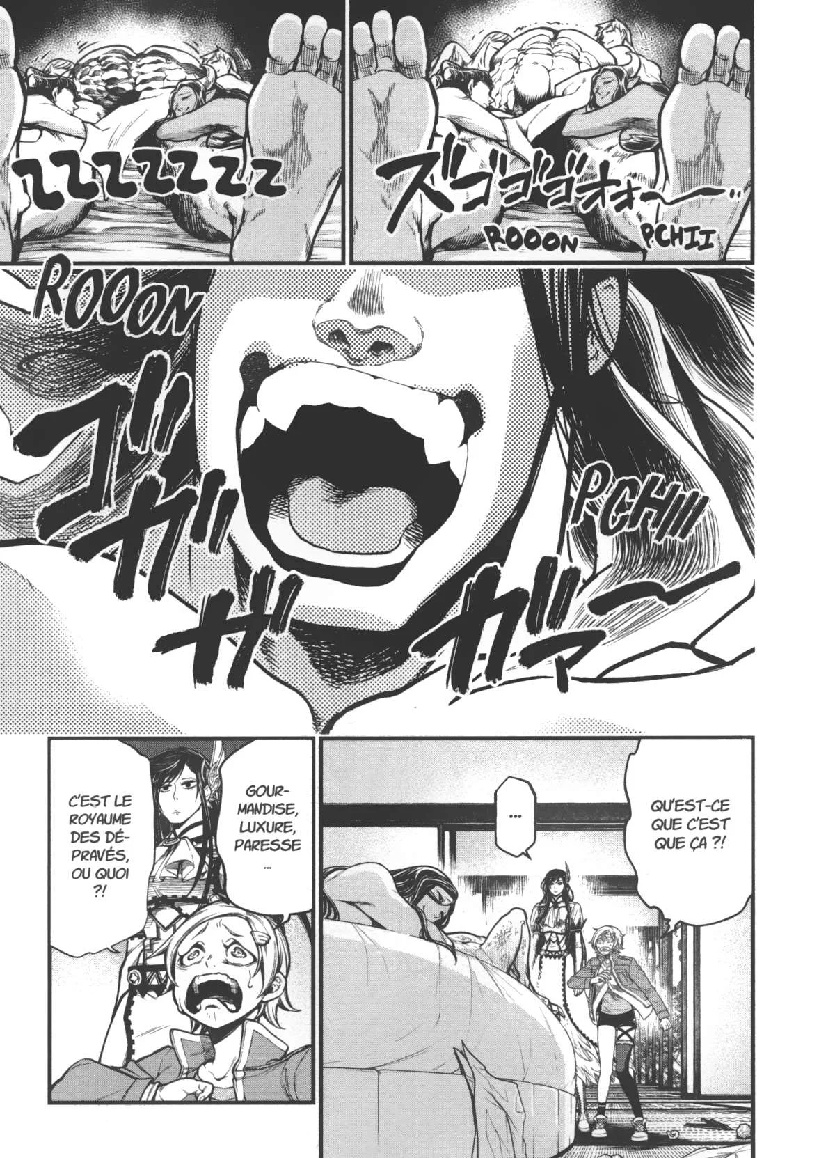Chapter Image 371