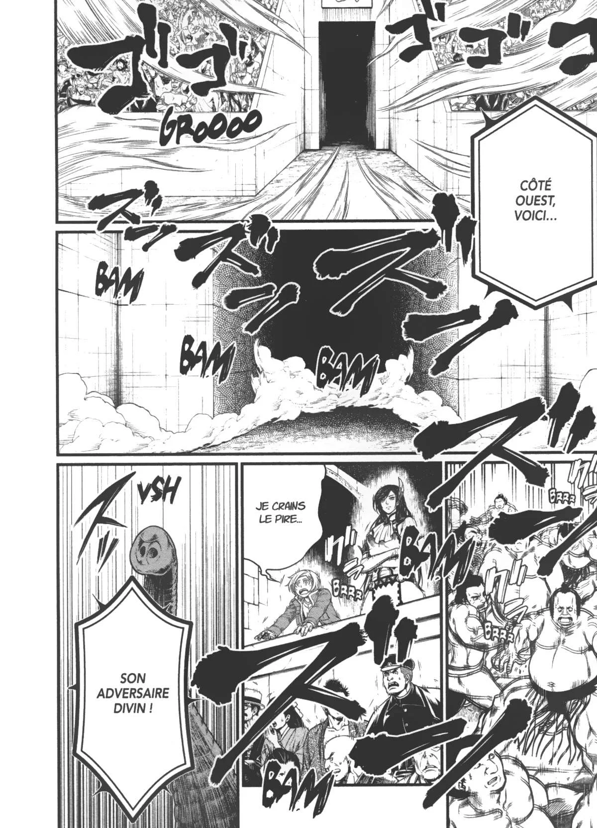 Chapter Image 371