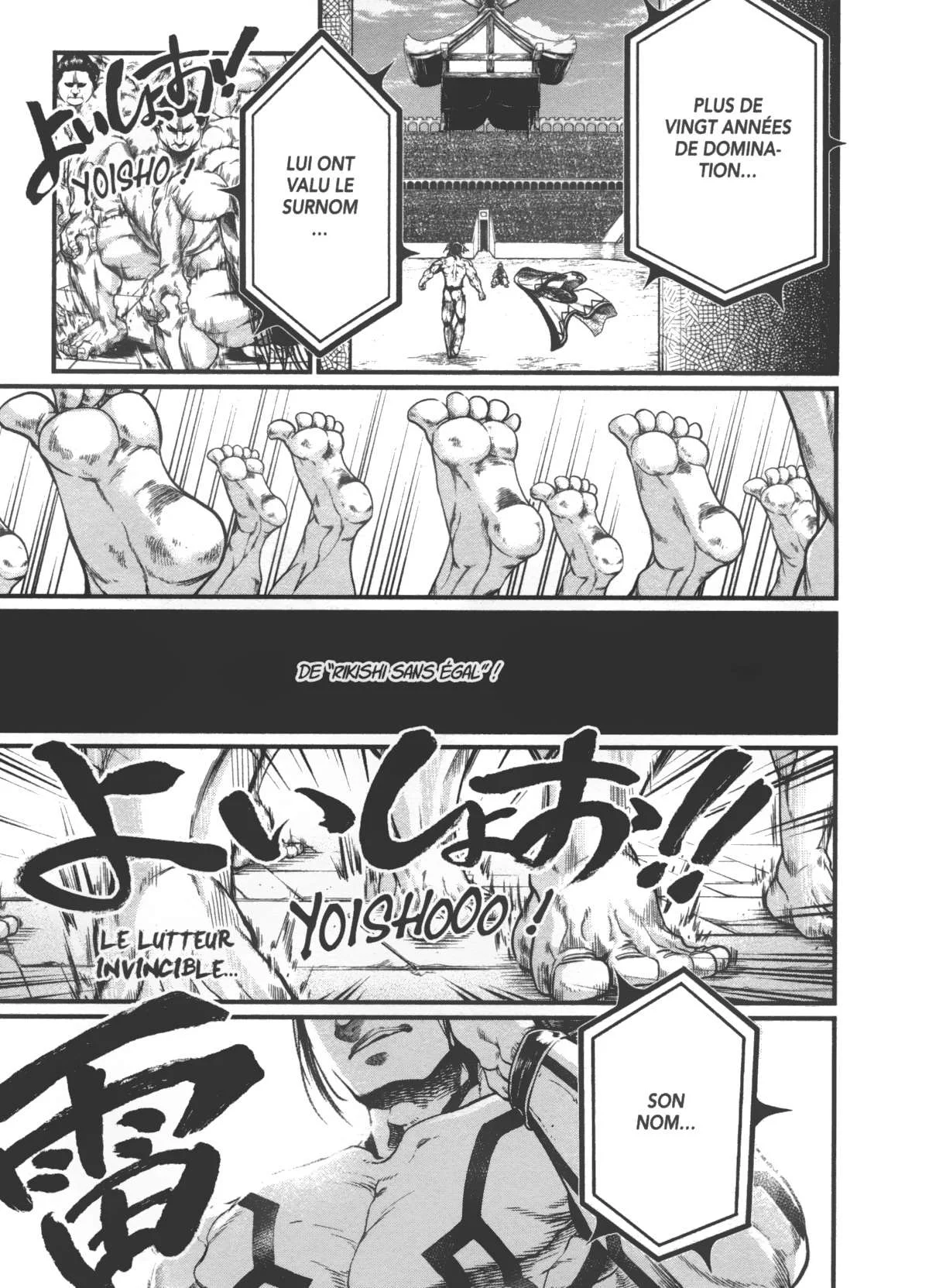Chapter Image 186
