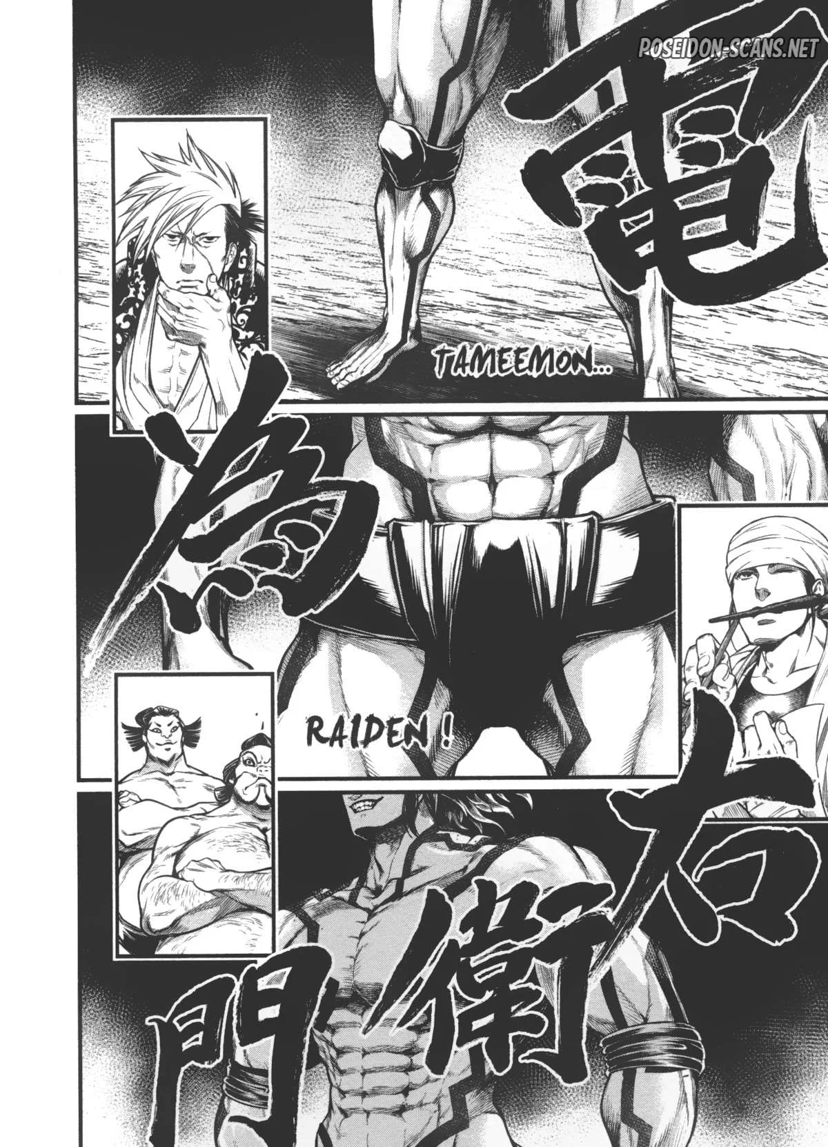 Chapter Image 223