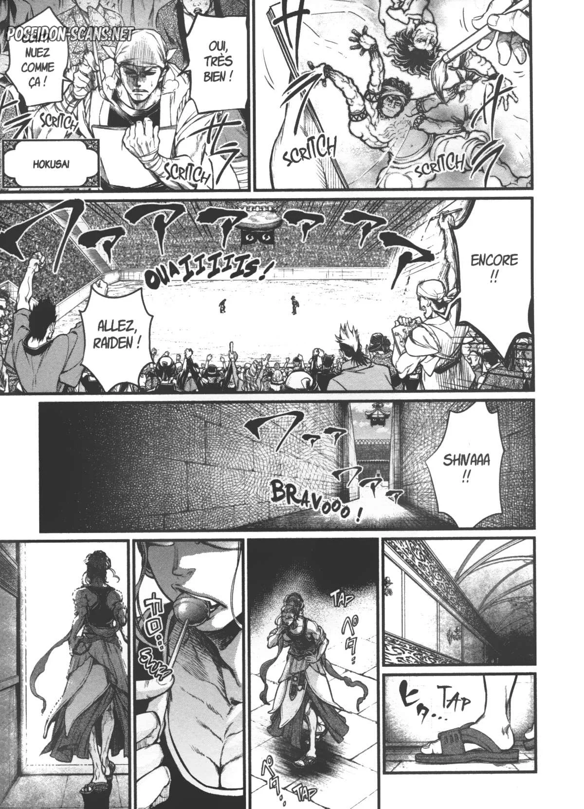 Chapter Image 112